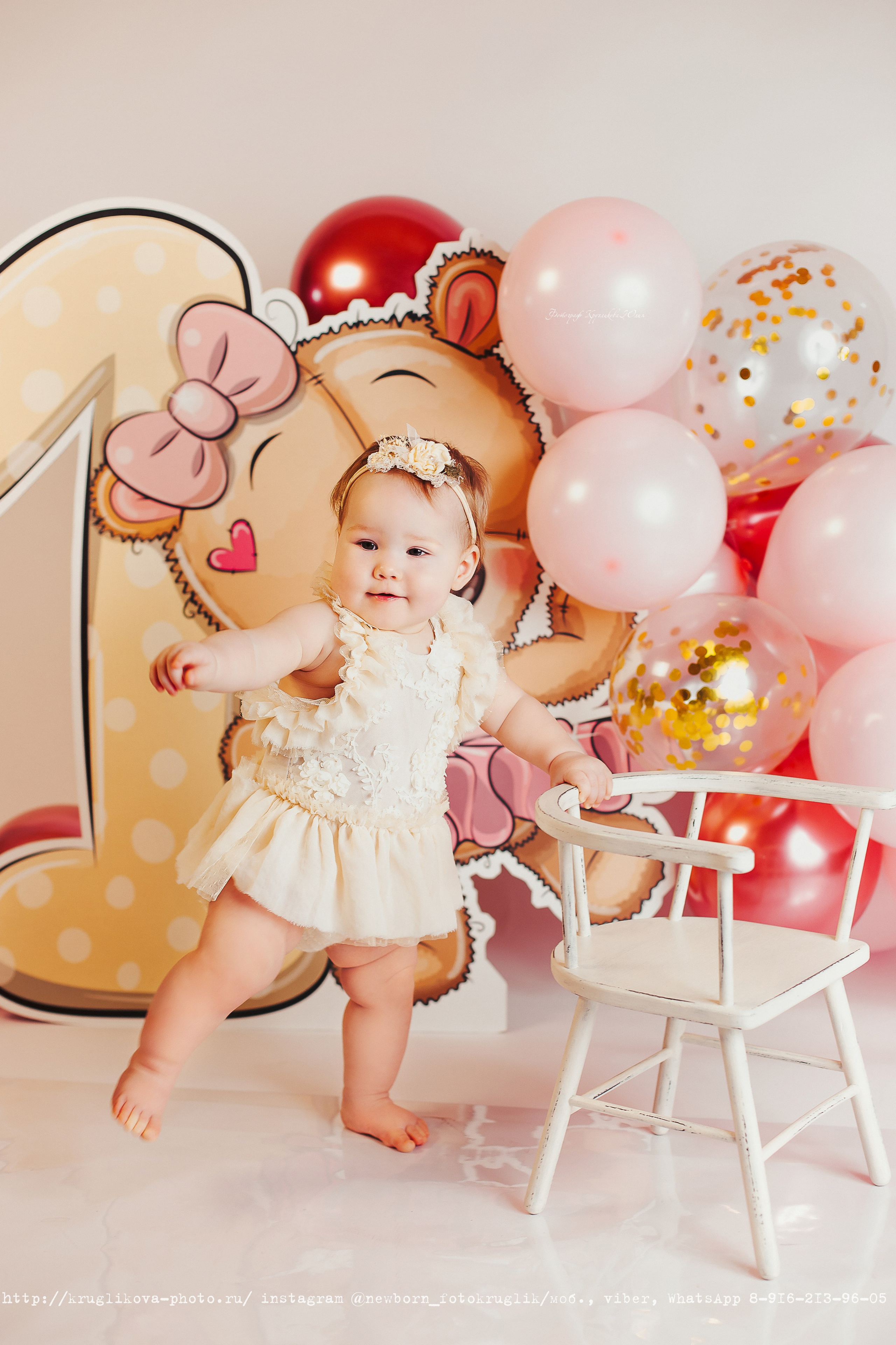 ОБРАЗЫ на годик. Фотограф новорожденных и детский в Сергиевом Посаде Кругликова Юлия