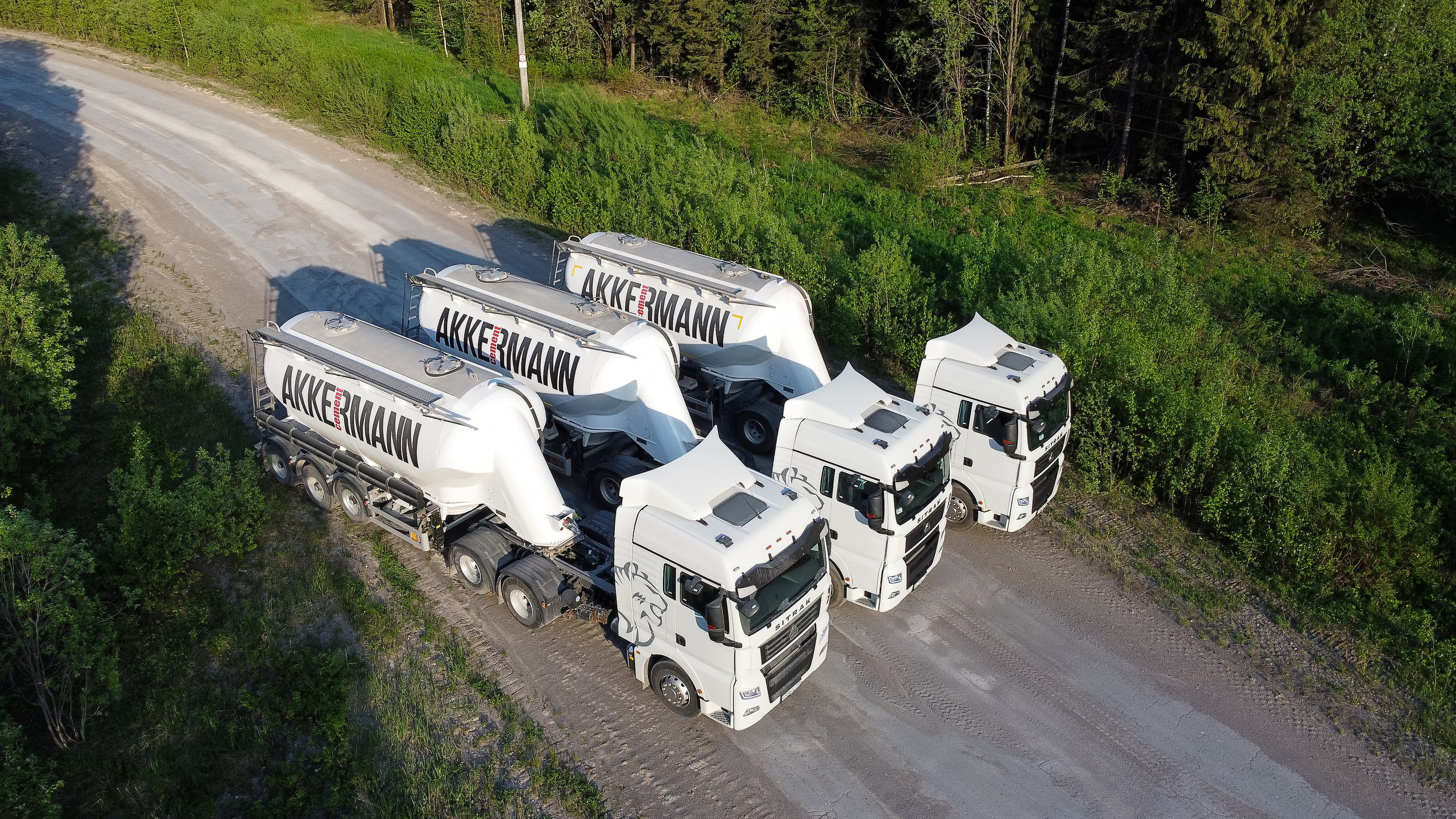 Съёмка производства для Akkermann Cement. Фотограф Дмитрий Молчанов | Фотограф Пермь | Фотограф