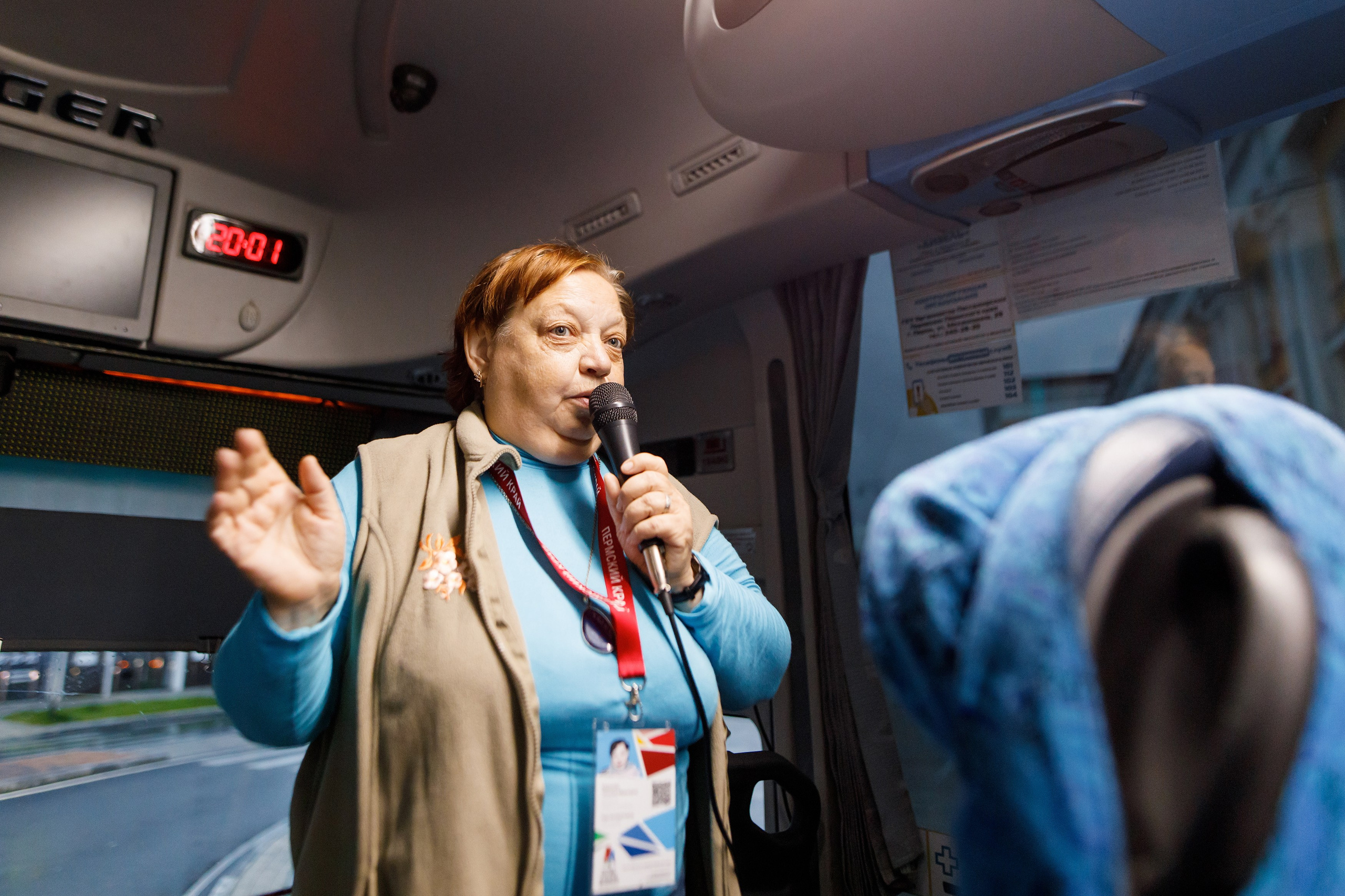 XI Всероссийский форум рабочей молодежи 2023 г. Фотограф Дмитрий Молчанов | Фотограф Пермь | Фотограф