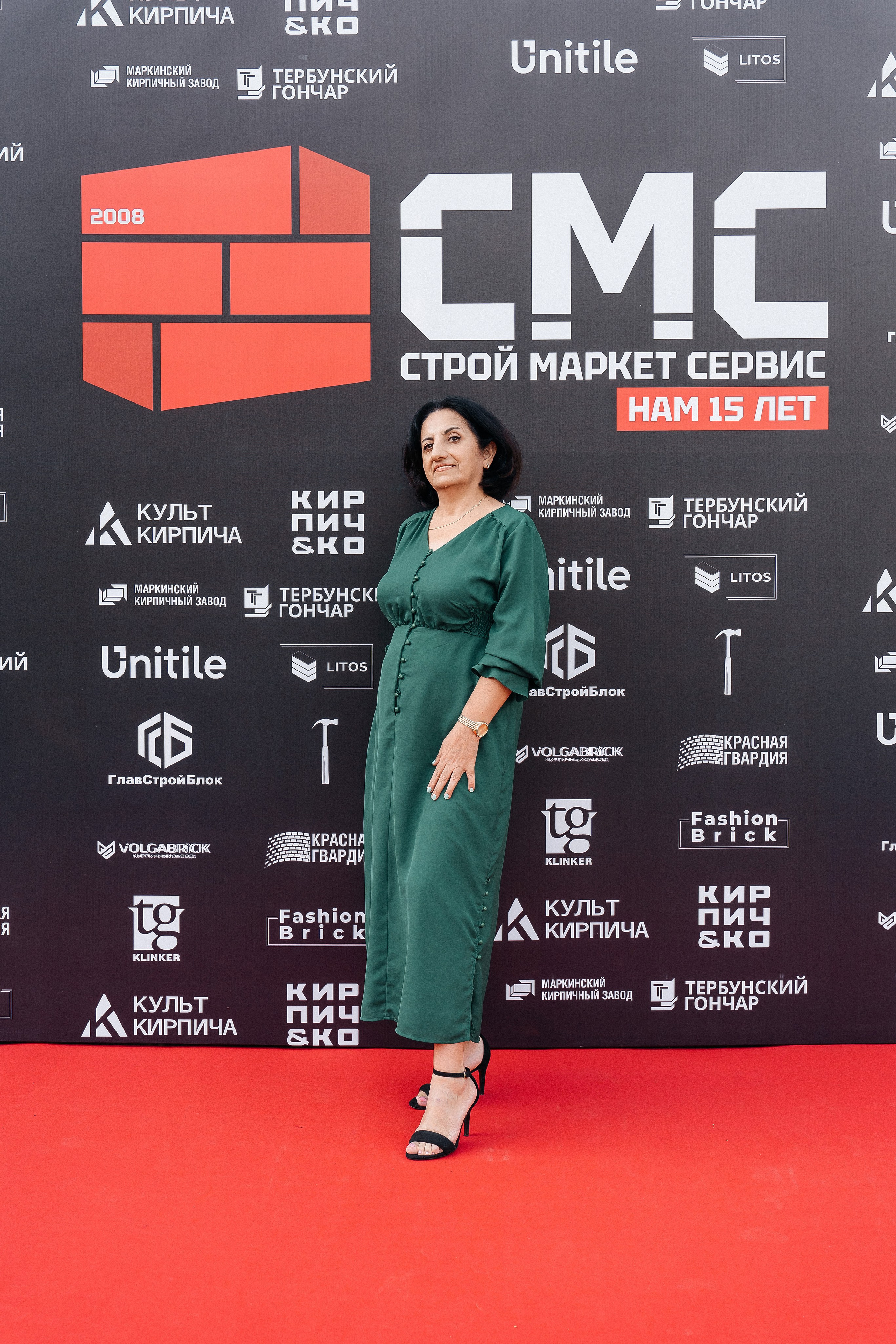 Строй Маркет Сервис 15 лет. Lokos.pro Ник Соколов Фото и Видео Москва/Ростов-на-Дону