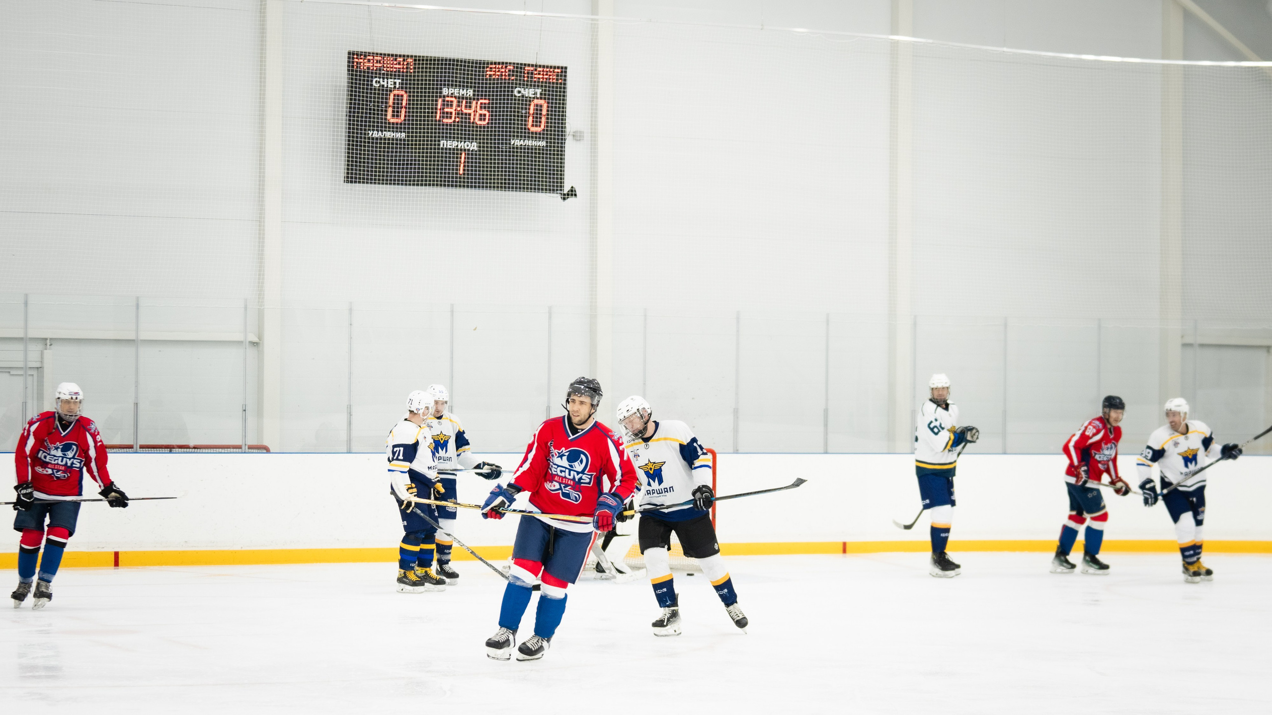 ХК «ICE GUYS». Фотограф Гульназ Фатихова, г. Москва