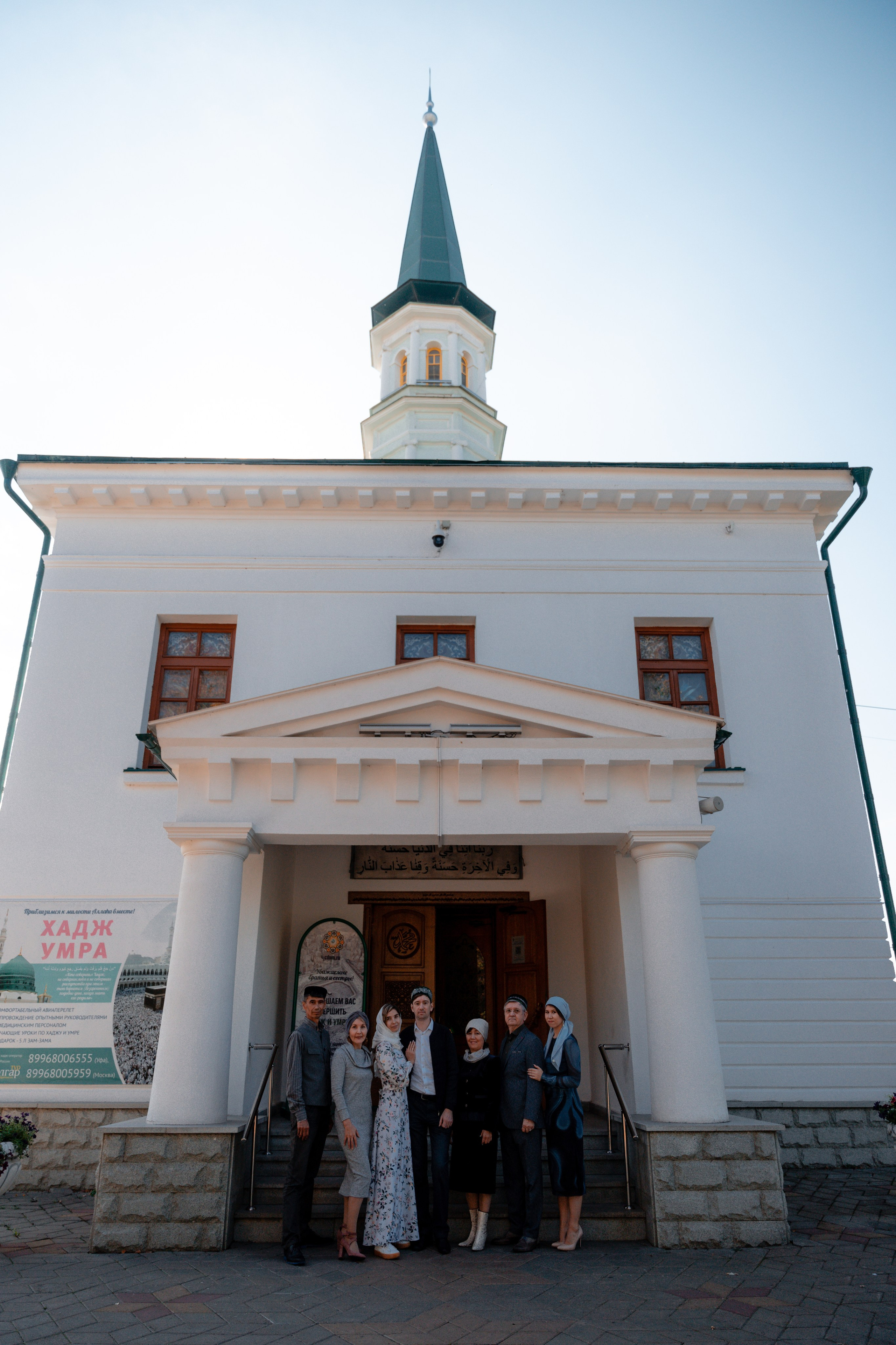 Эльнар и Мила. Свадебный фотограф Уфа, Руслан Бикташев