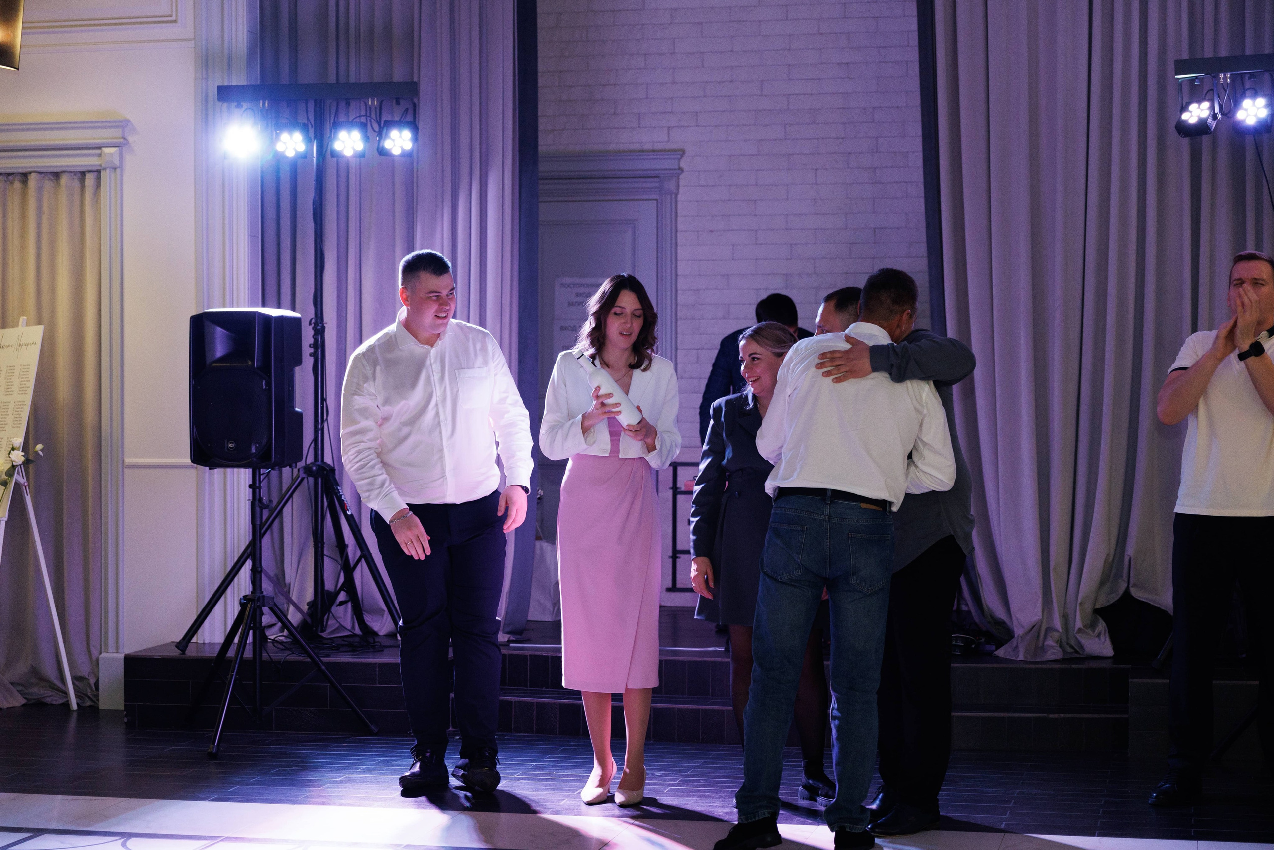 Максим и Маргарита