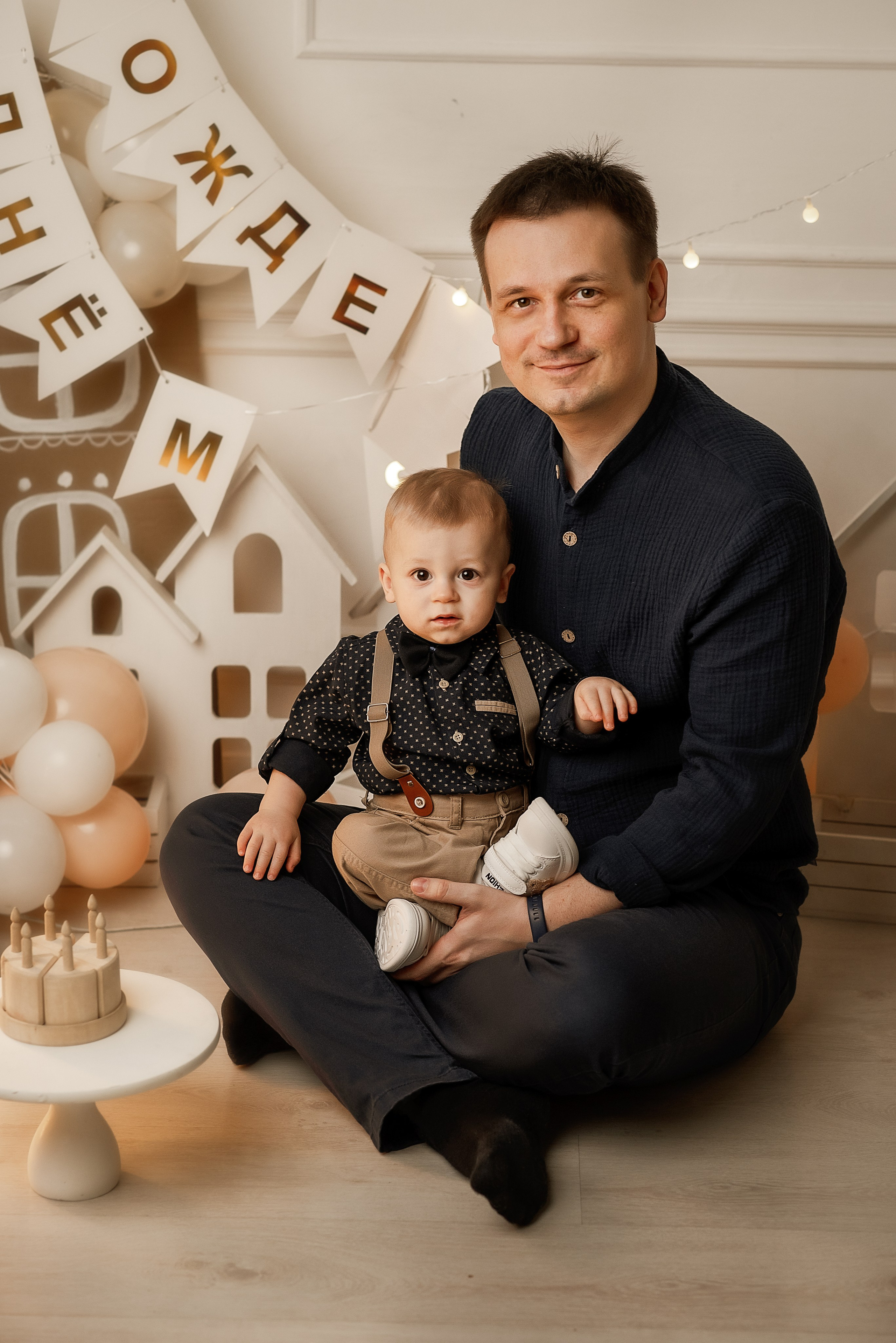 1 годик. Семейный фотограф в Ростове-на-Дону Татьяна Литвинова