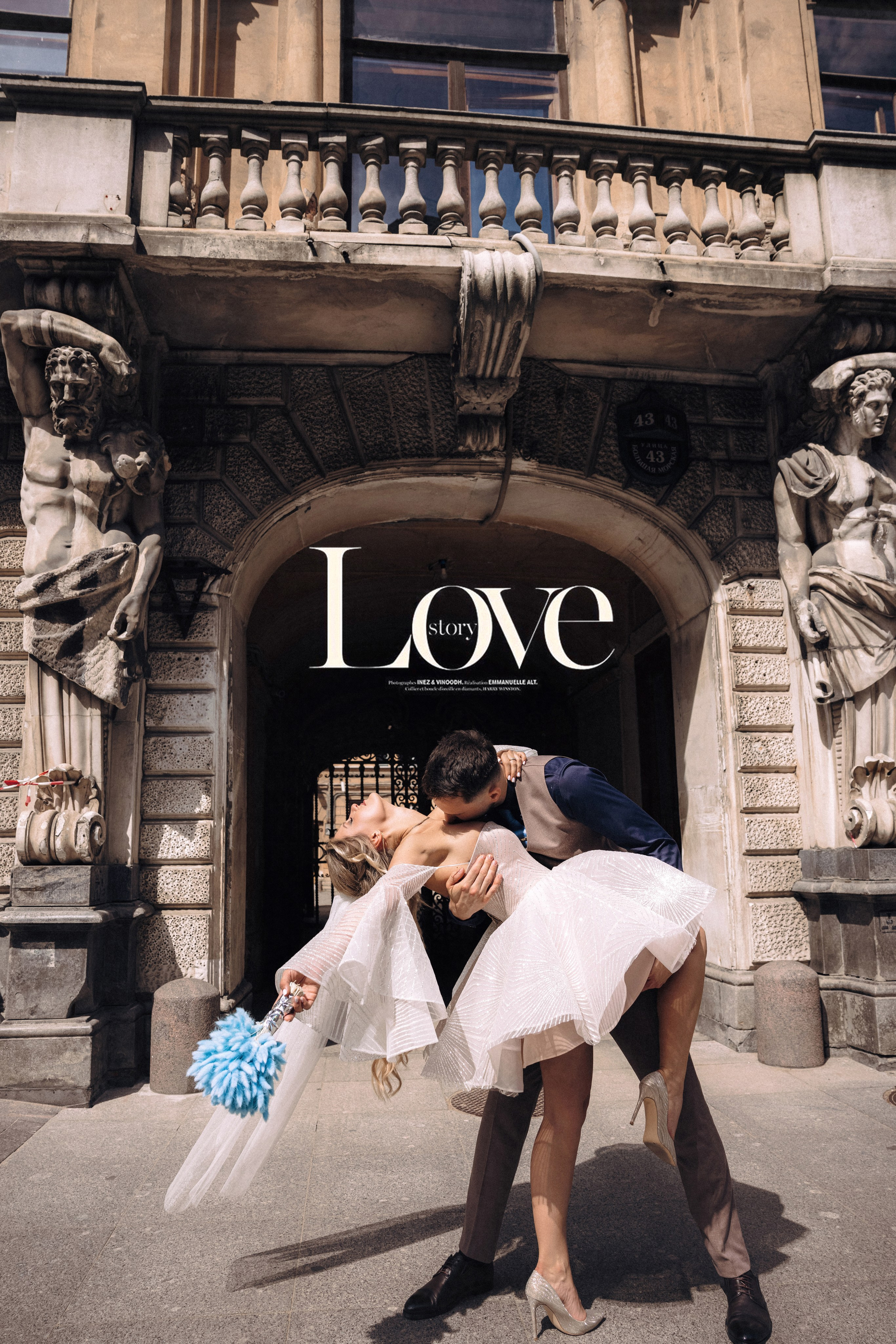 ♥. Фотограф в Санкт-Петербурге Мария Проскурина