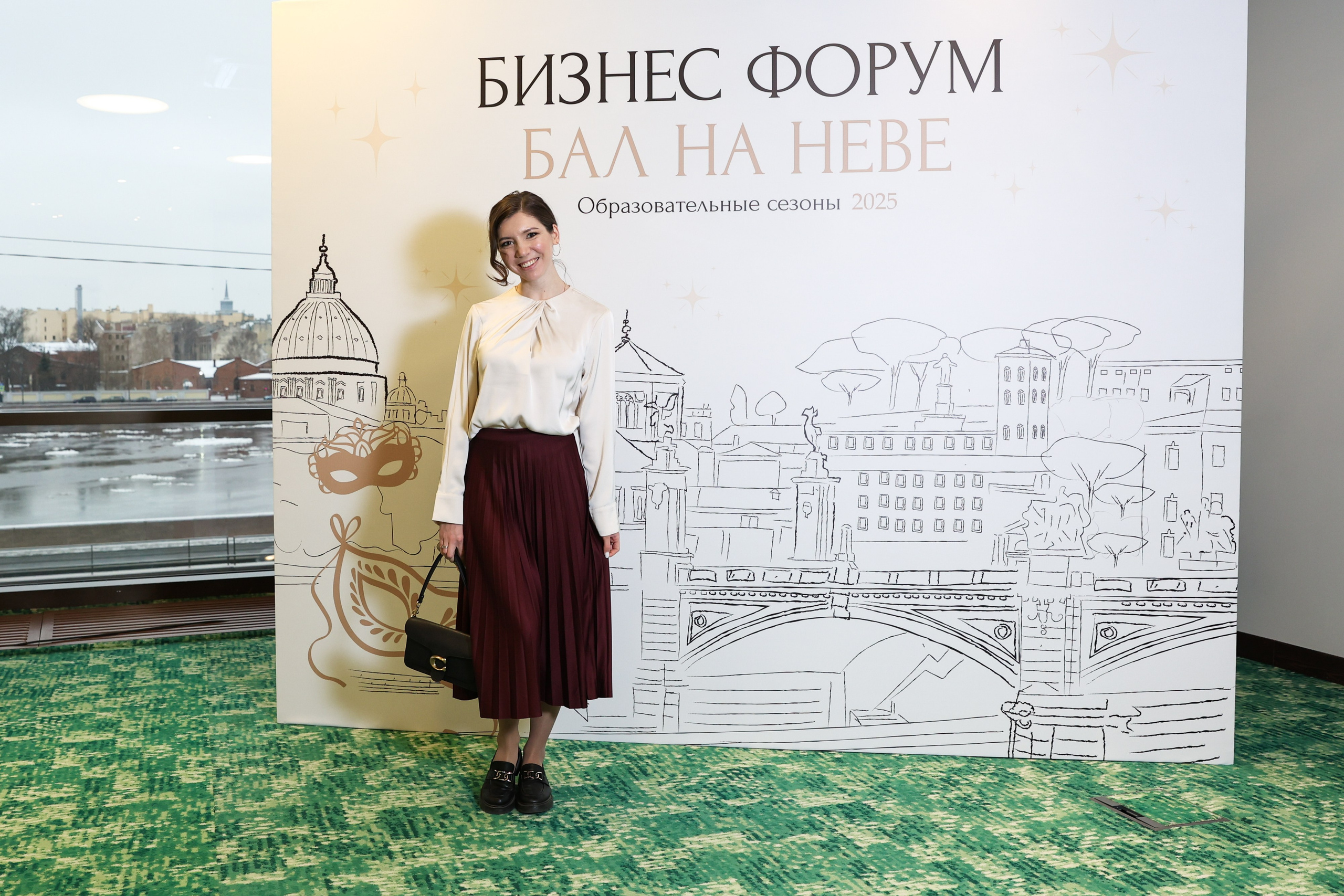 Бизнес Форум «Бал на Неве». Фотограф Дарья Попова