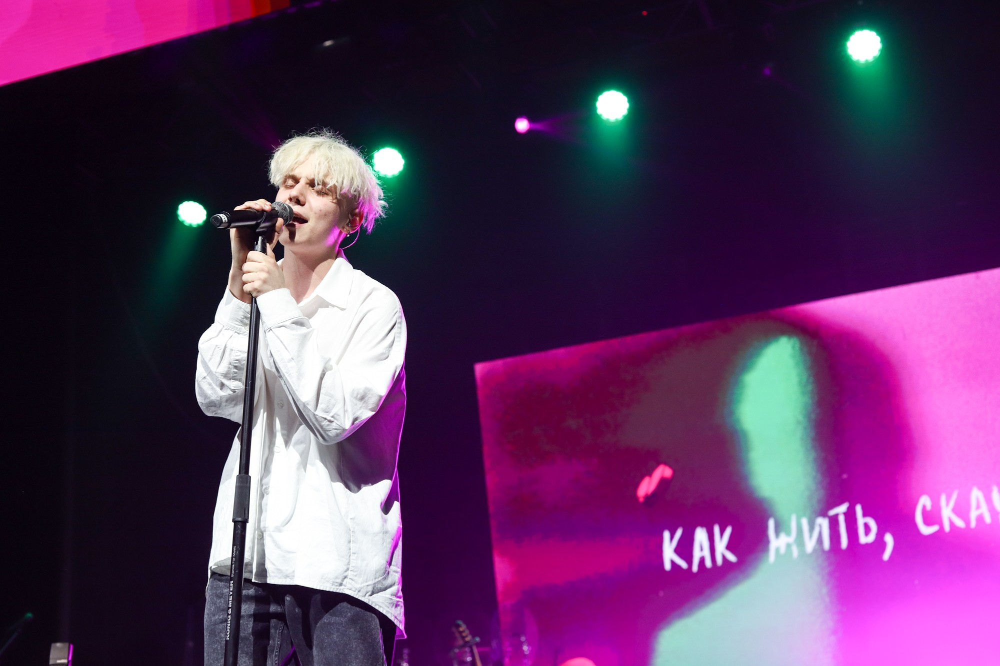 Ваня Дмитриенко. Фотограф Дарья Попова