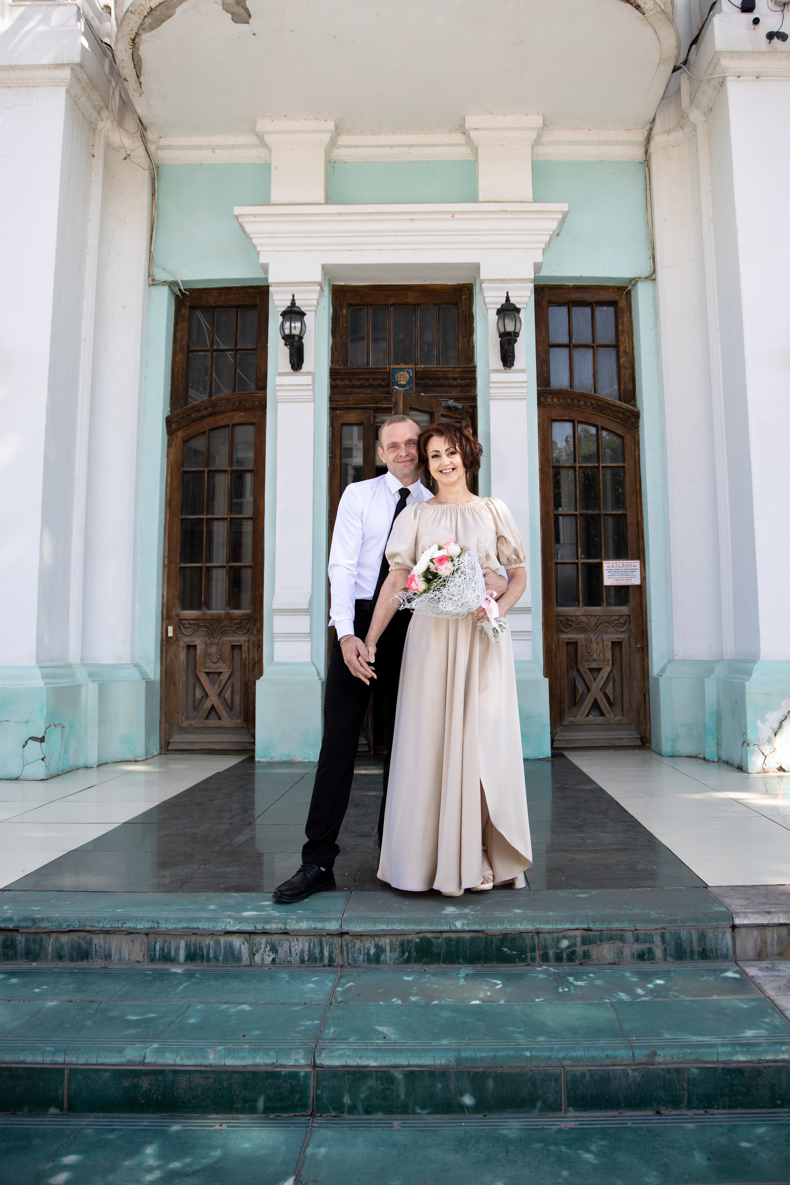 Свадьба Светланы и Владимира. Фотограф в Астрахани Юлия Мирзаева