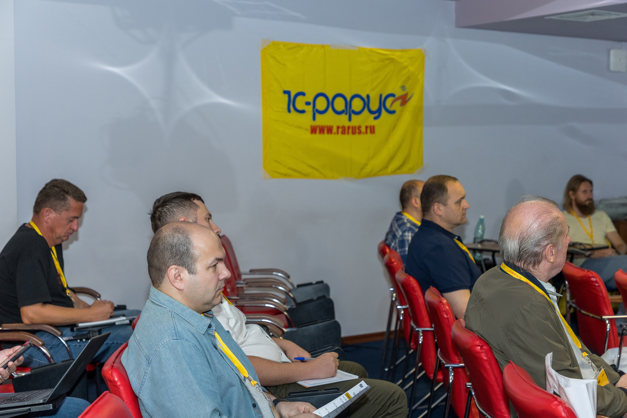 Конференция 1С 15.09.2023. Владислав Волков | Фотография и видеосъемка в Воронеже