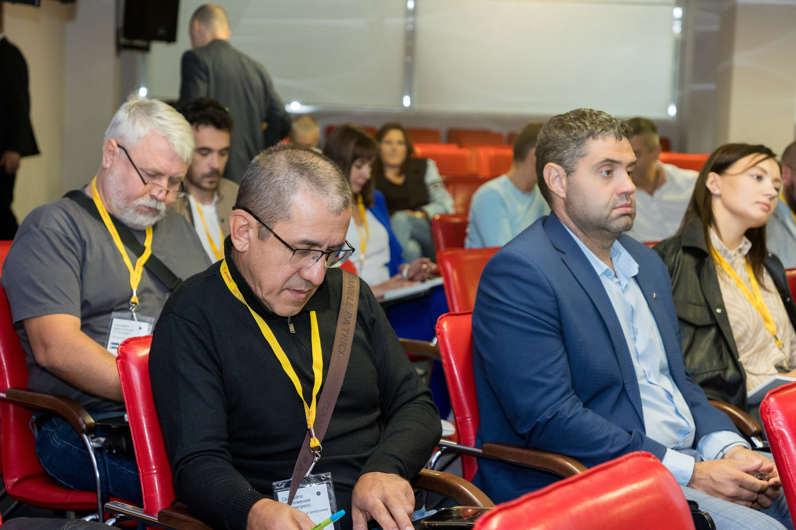 Конференция 1С 15.09.2023. Владислав Волков | Фотография и видеосъемка в Воронеже