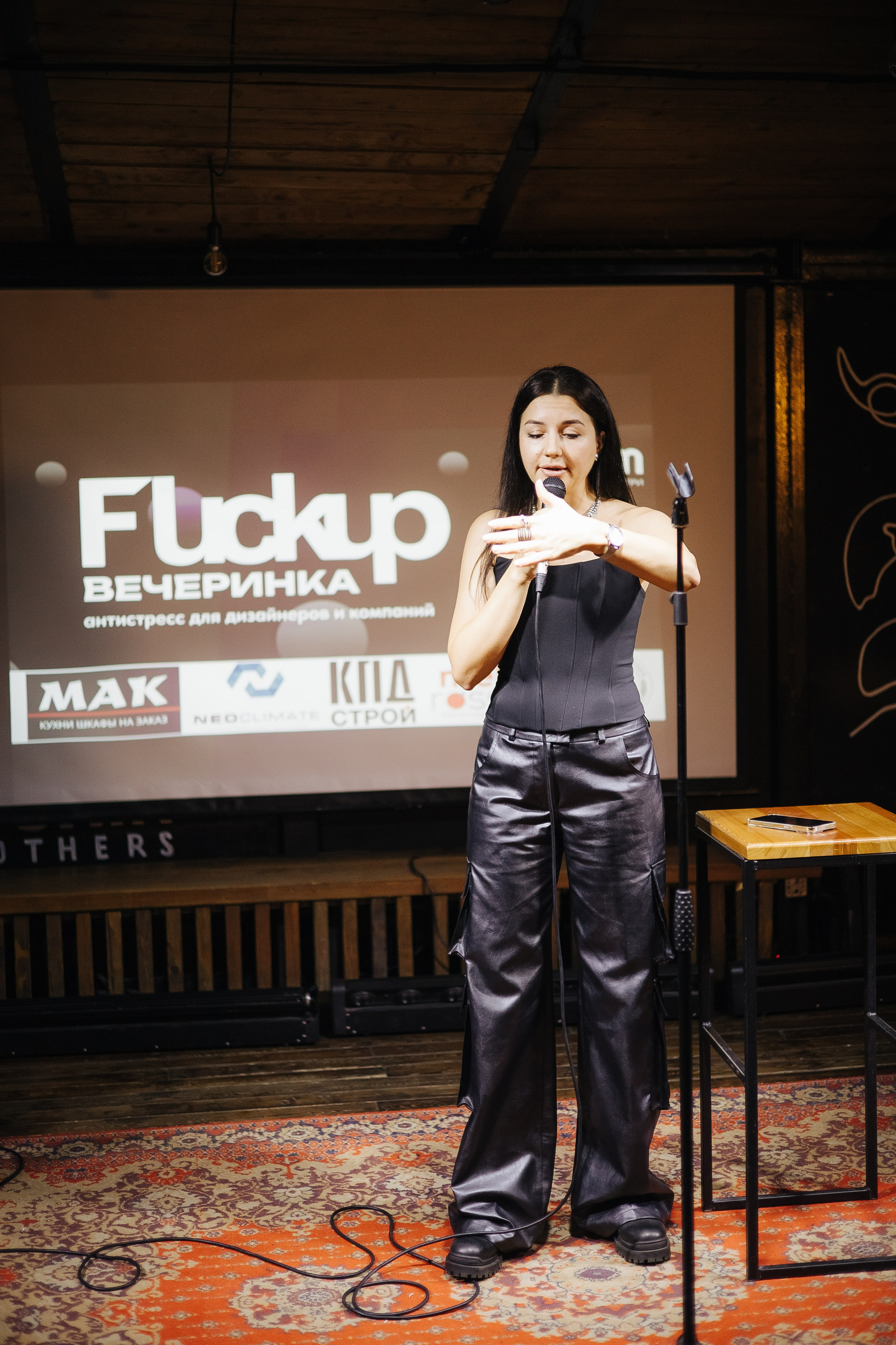Fuckup дизайнеров «Юшин». Фотограф в Красноярске Надежда Воскресенская