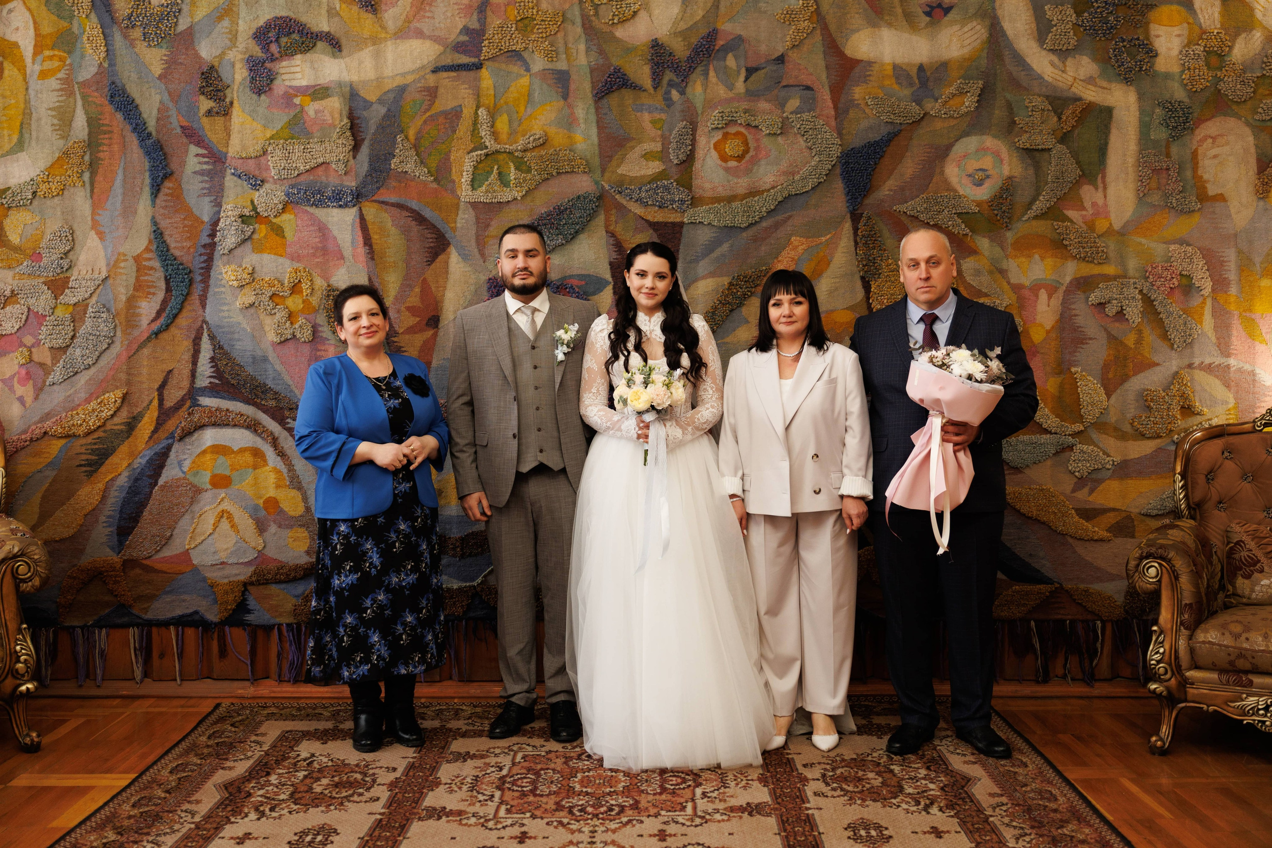 Андрей и Анастасия