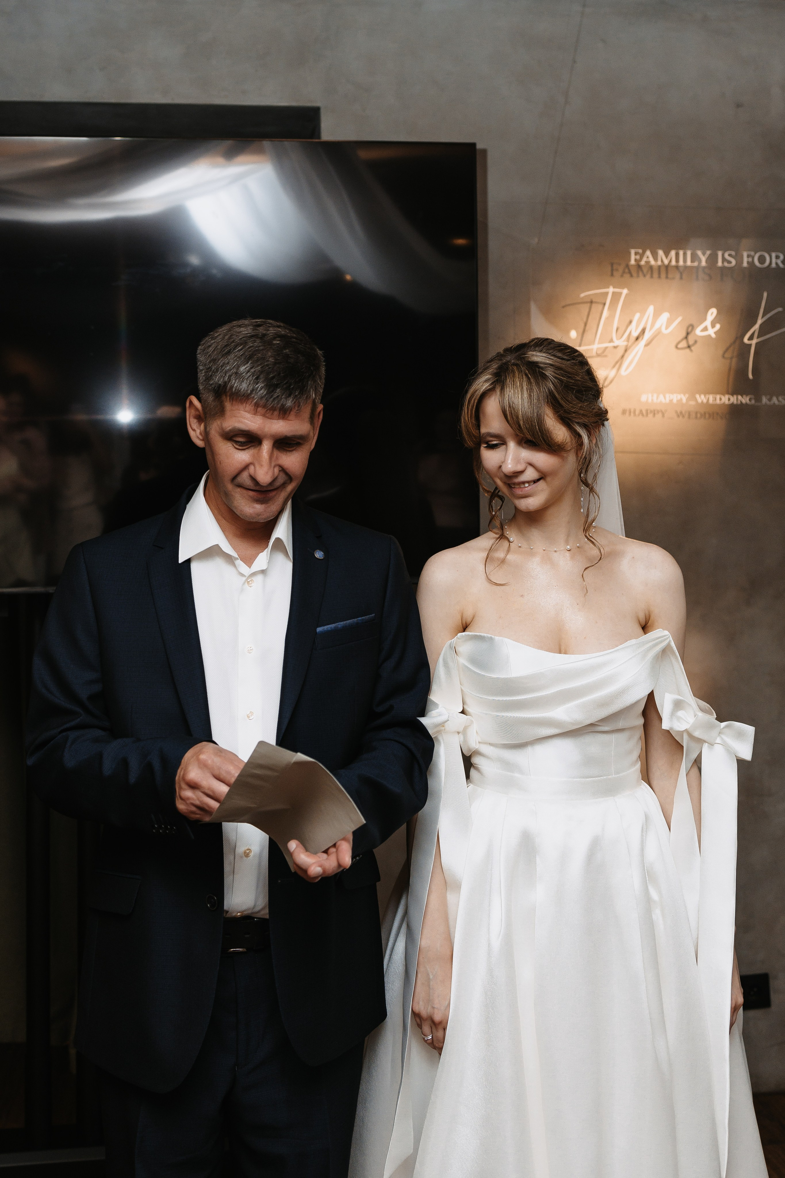 Илья и Ксюша (2024). Свадебный и семейный фотограф в Москве Яна Шувалова