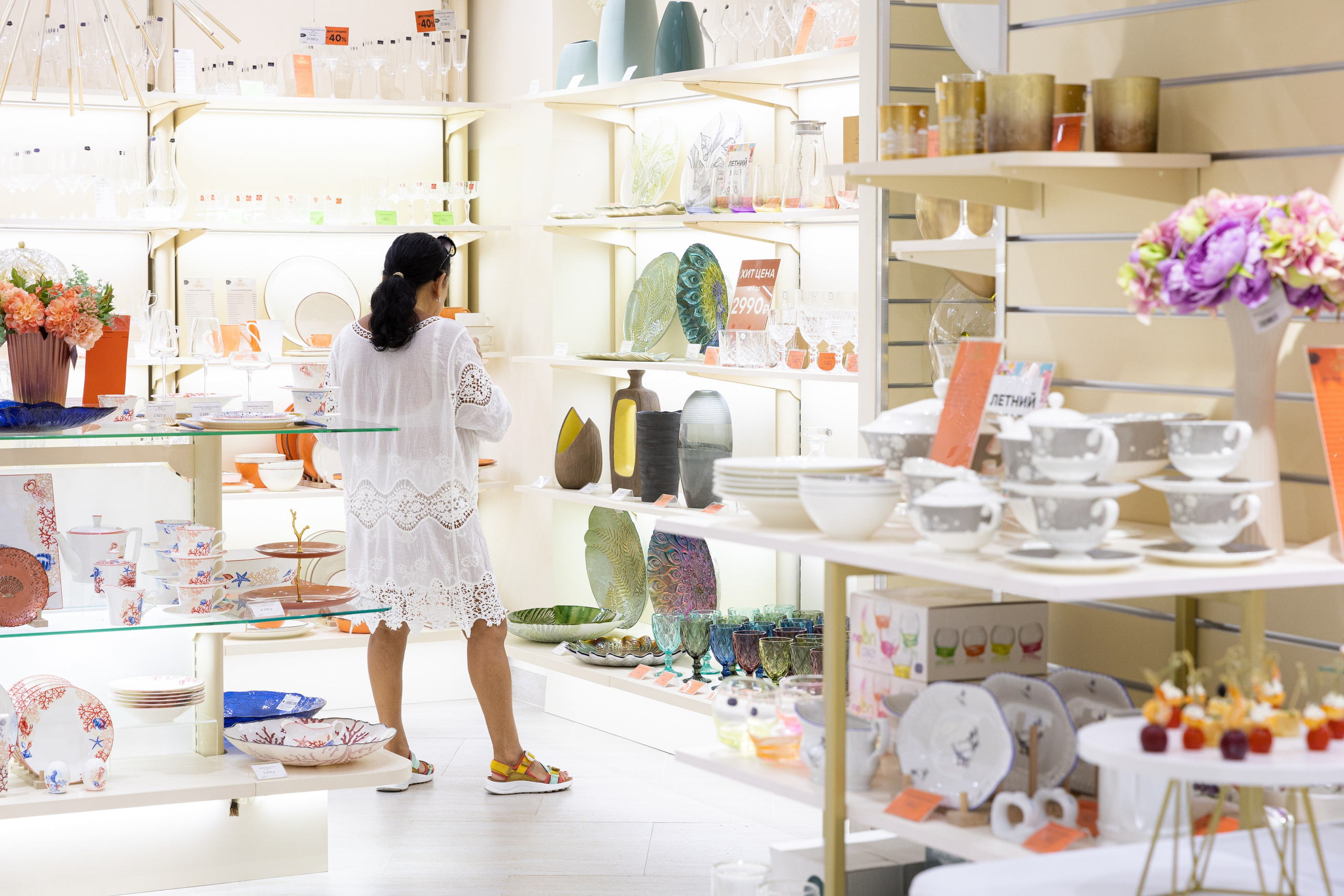 AURA OF BOHEMIA | КЛИЕНТСКИЙ ДЕНЬ. Фотограф в Сочи Екатерина Потапова