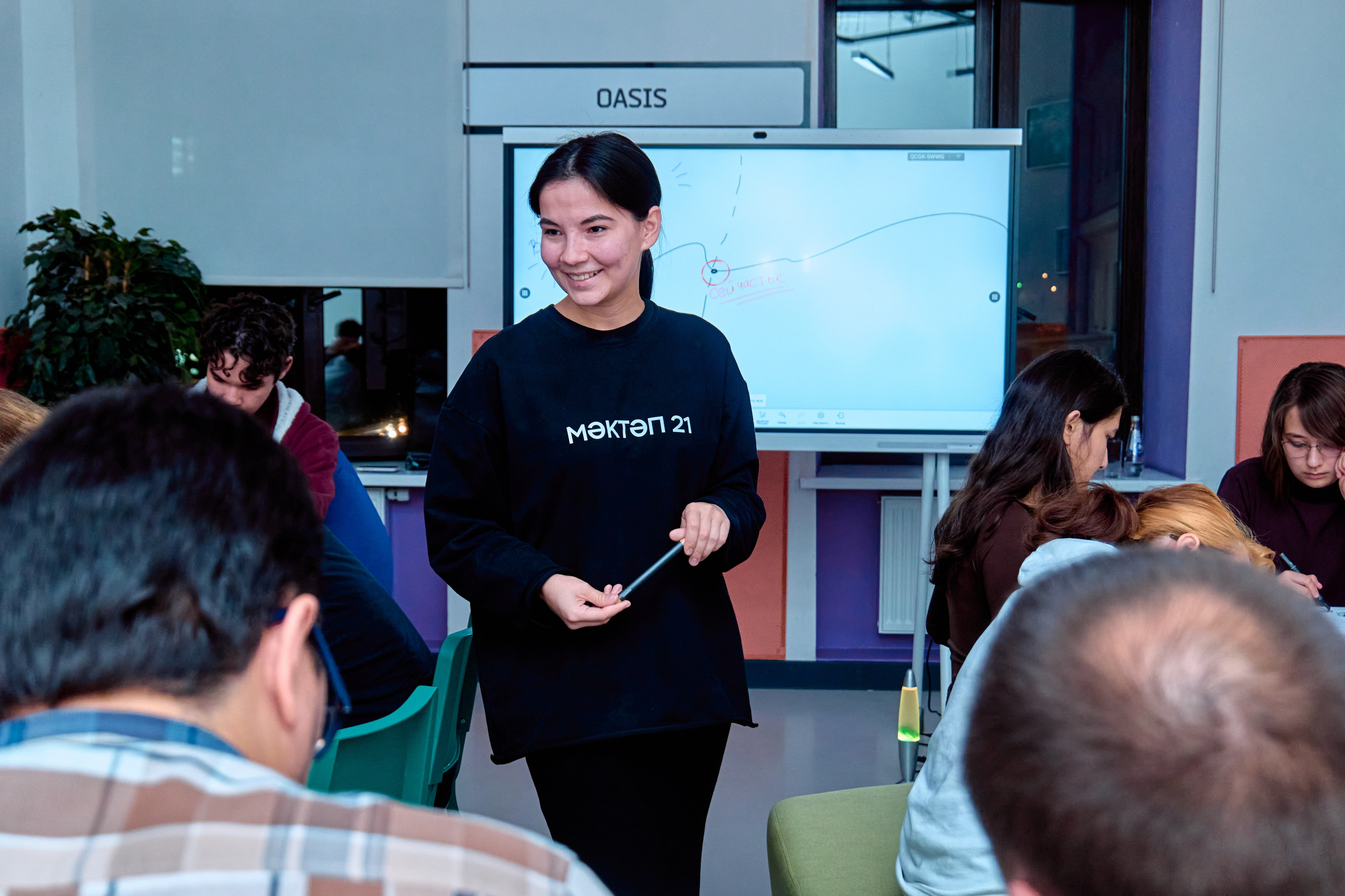 Школа21 Лекции — Репортажная съёмка | Фотограф Казань. Фотограф Халитов Фидаиль — Казань | Мероприятия, Портреты, Репортажи