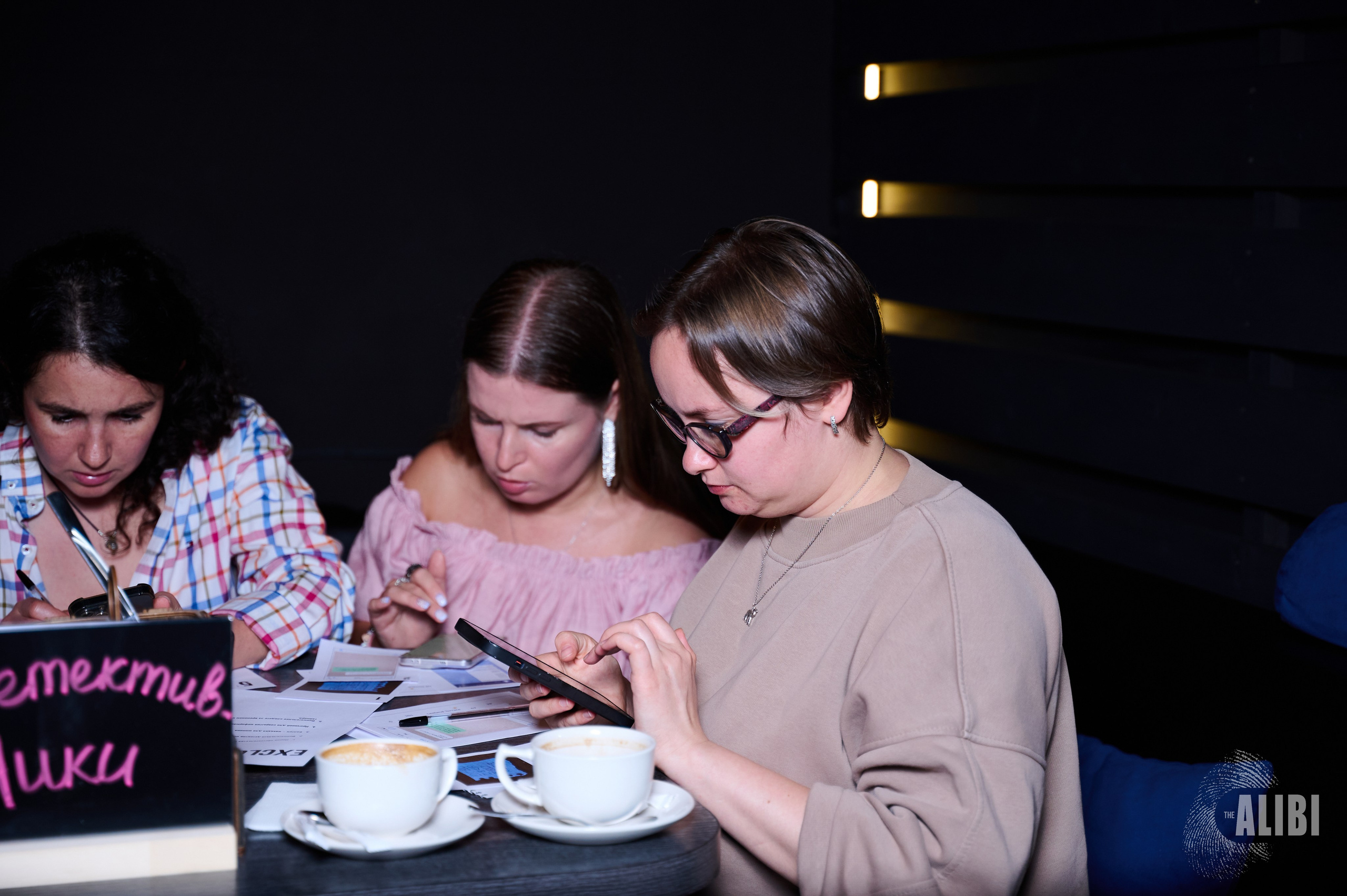 Квиз ALIBI. Фотограф Универсал в Новосибирске