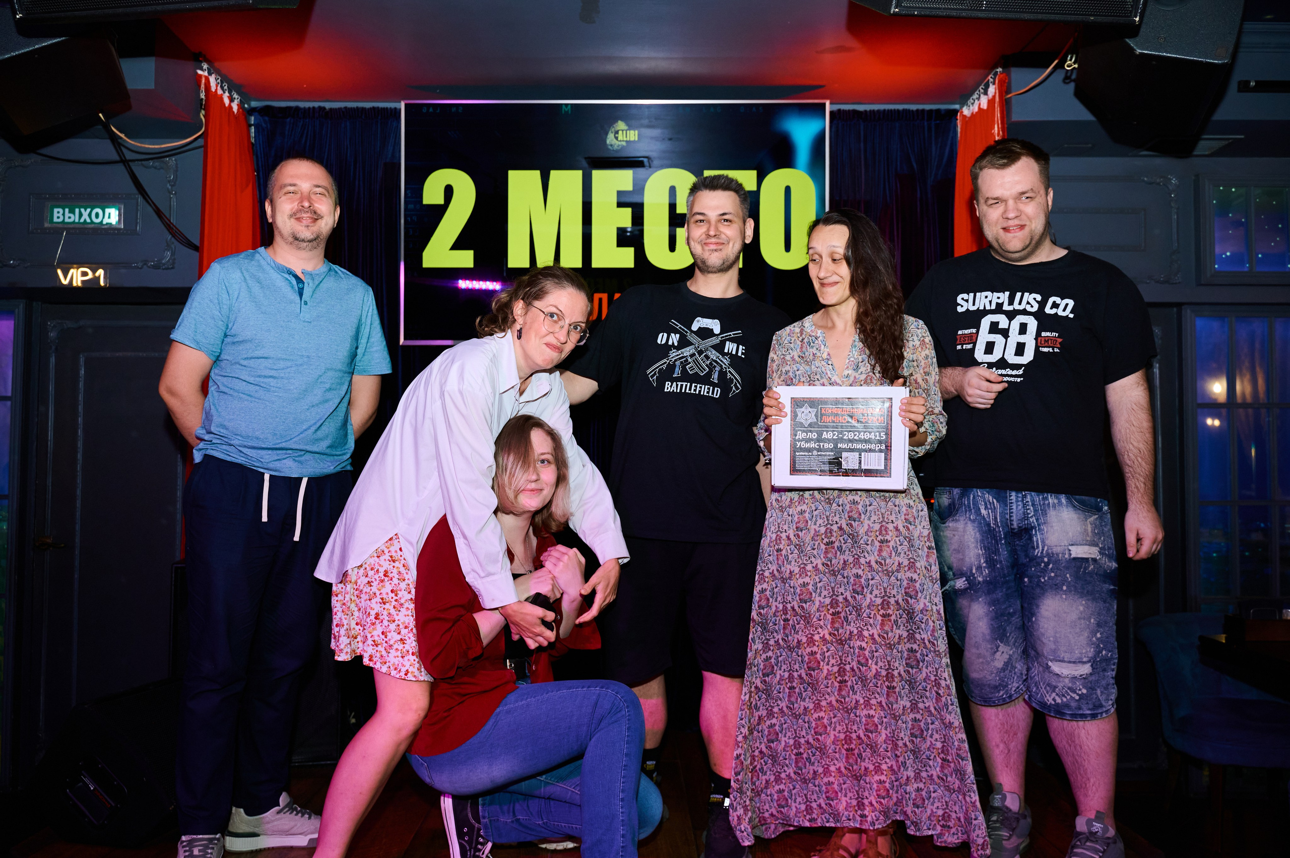 Квиз ALIBI. Фотограф Универсал в Новосибирске