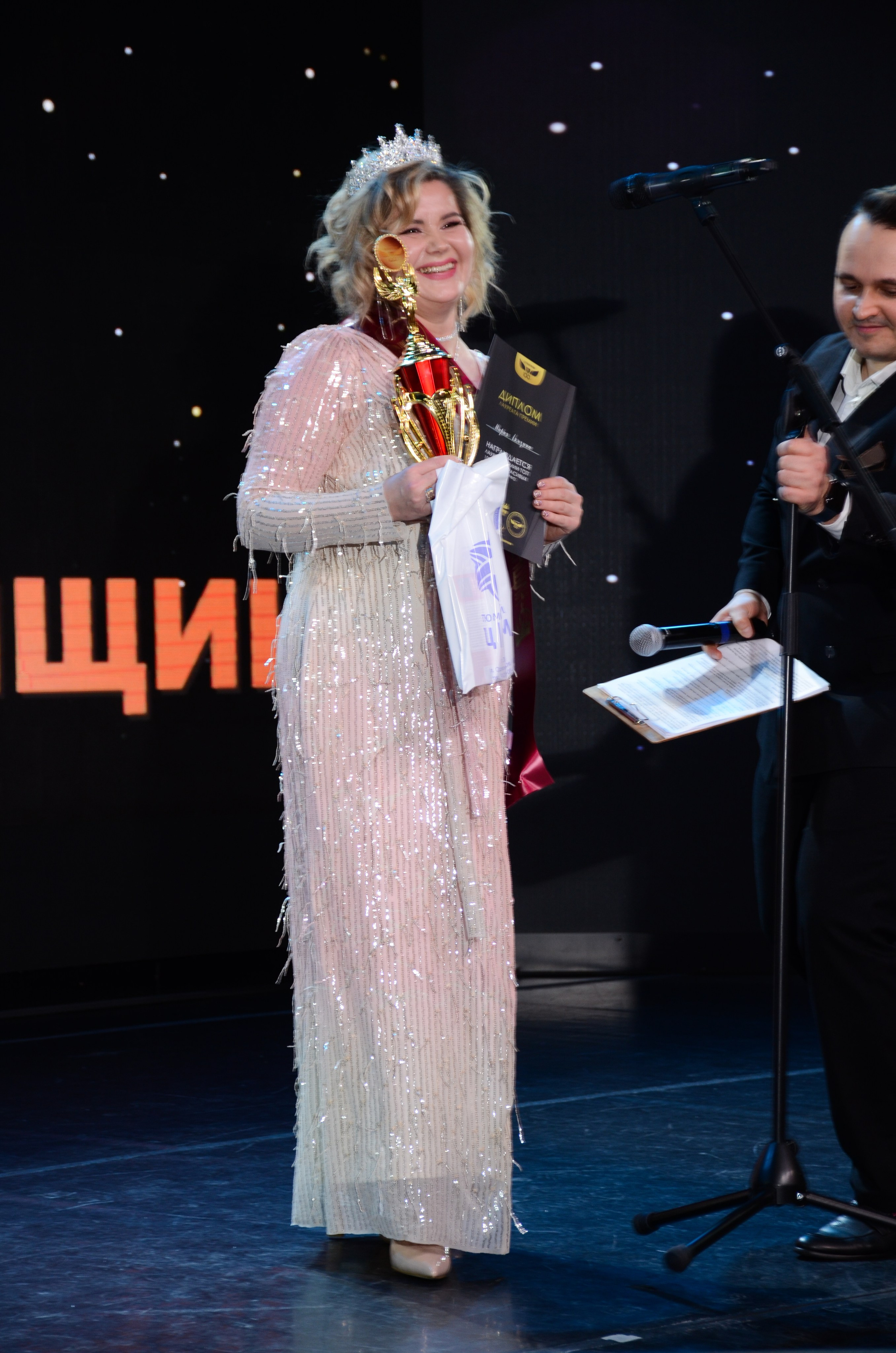 ТОП 100 Тюмень 2024. Фотограф Универсал в Новосибирске