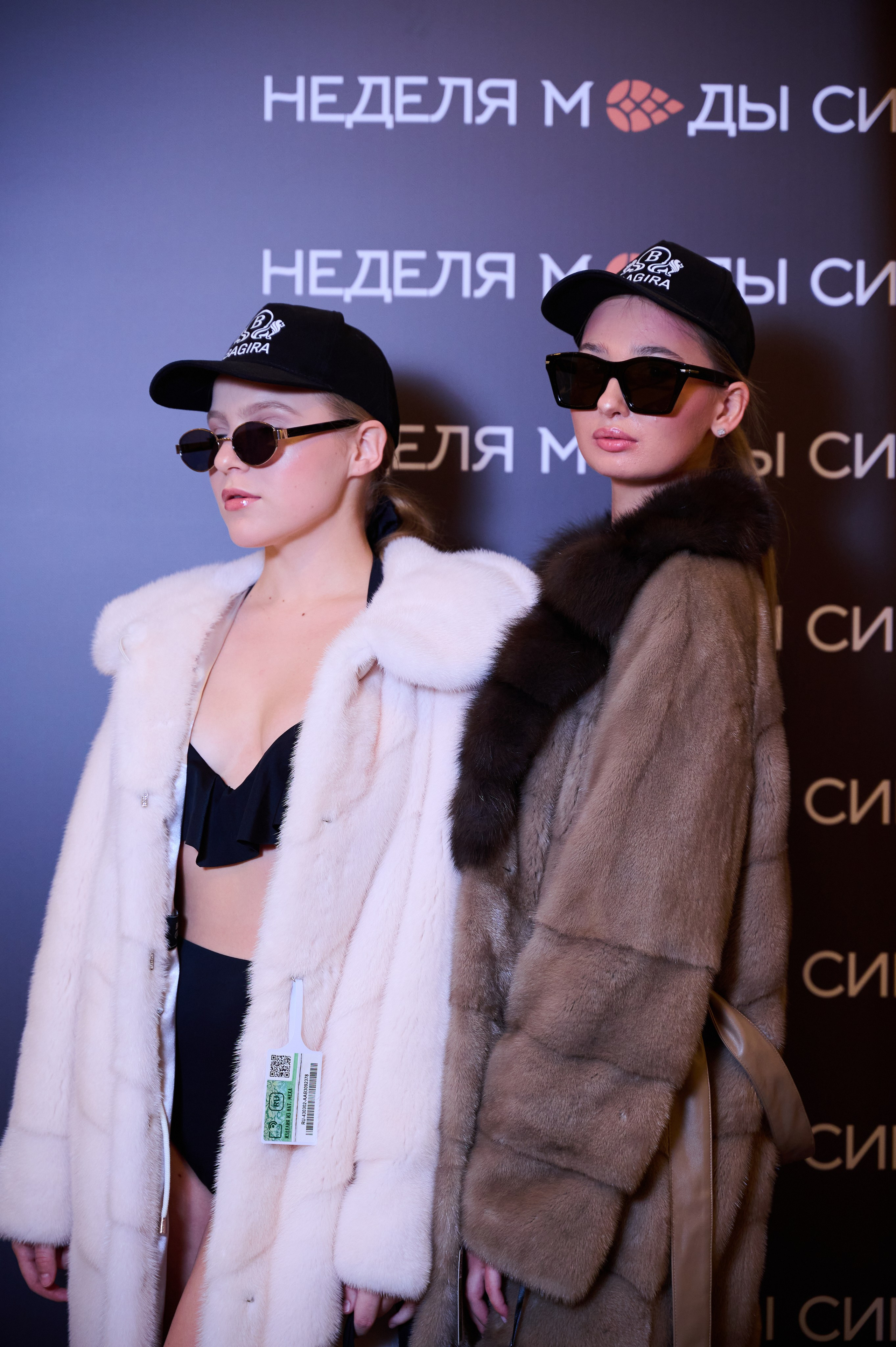 Неделя Моды Сибирь VII сезон. Фотограф Универсал в Новосибирске