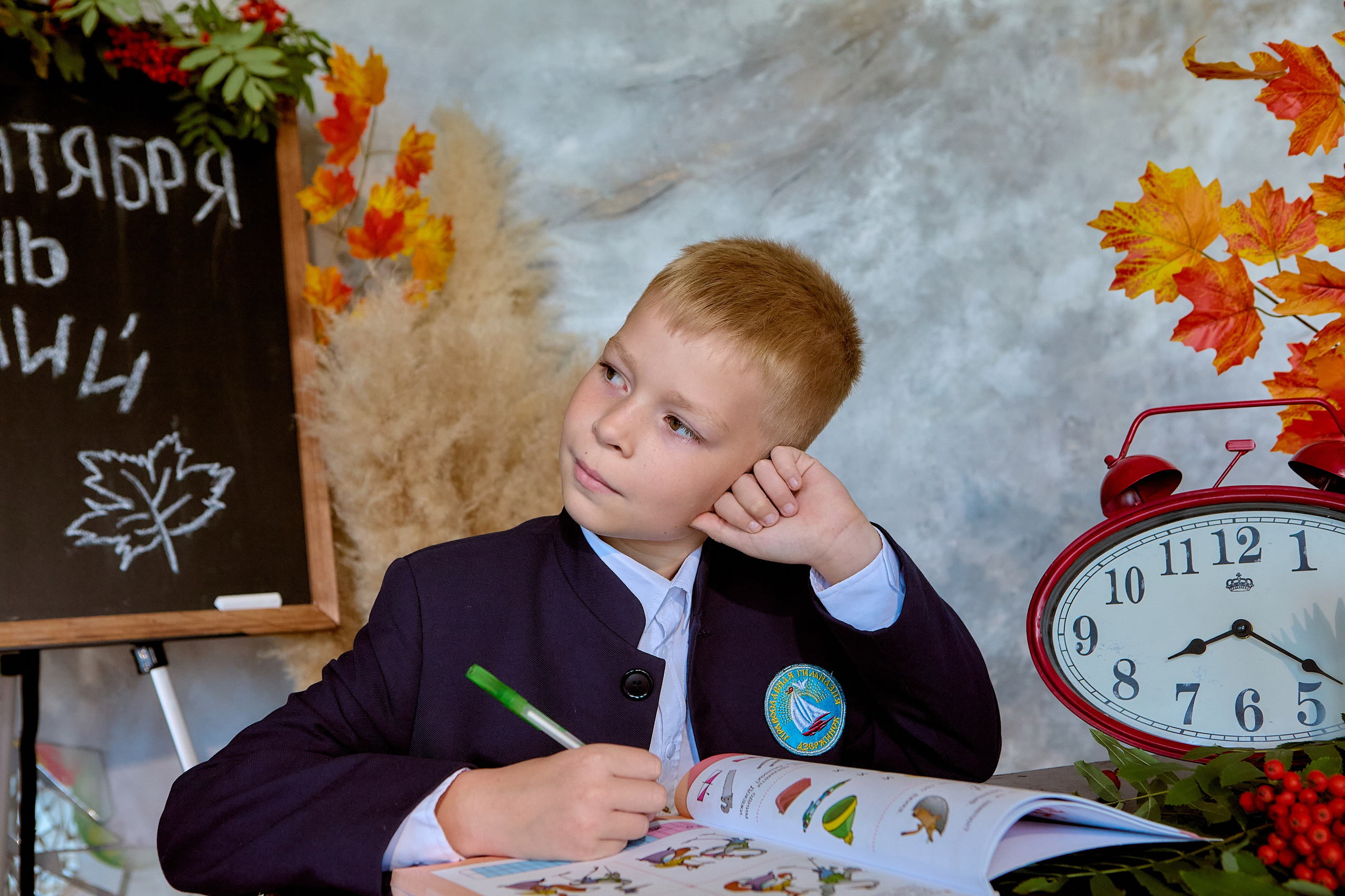 Творческая фотосессия в День Знаний