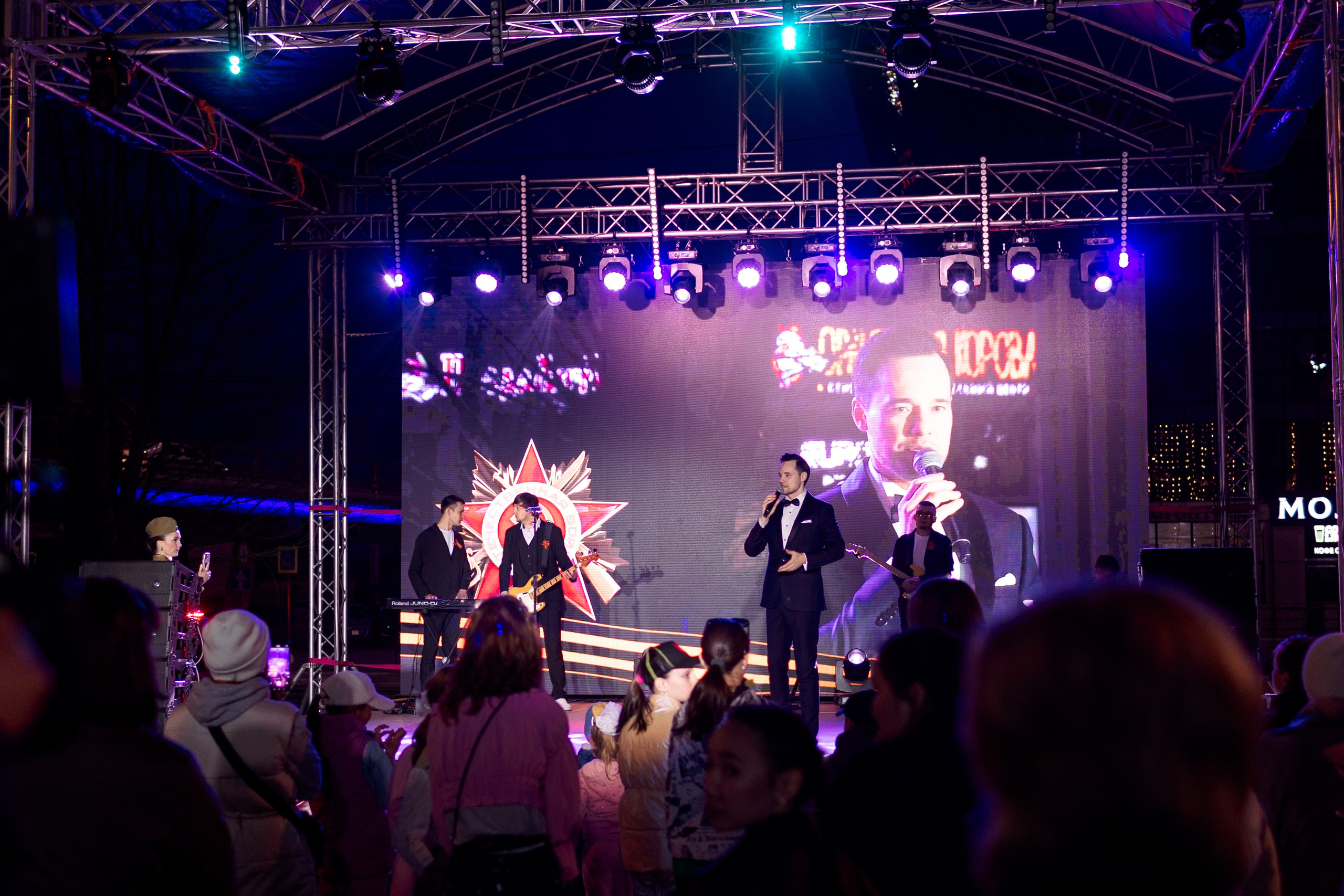 Концерт приуроченный к празднованию 80 лет победл. Свадебный и семейный фотограф в Улан-Удэ