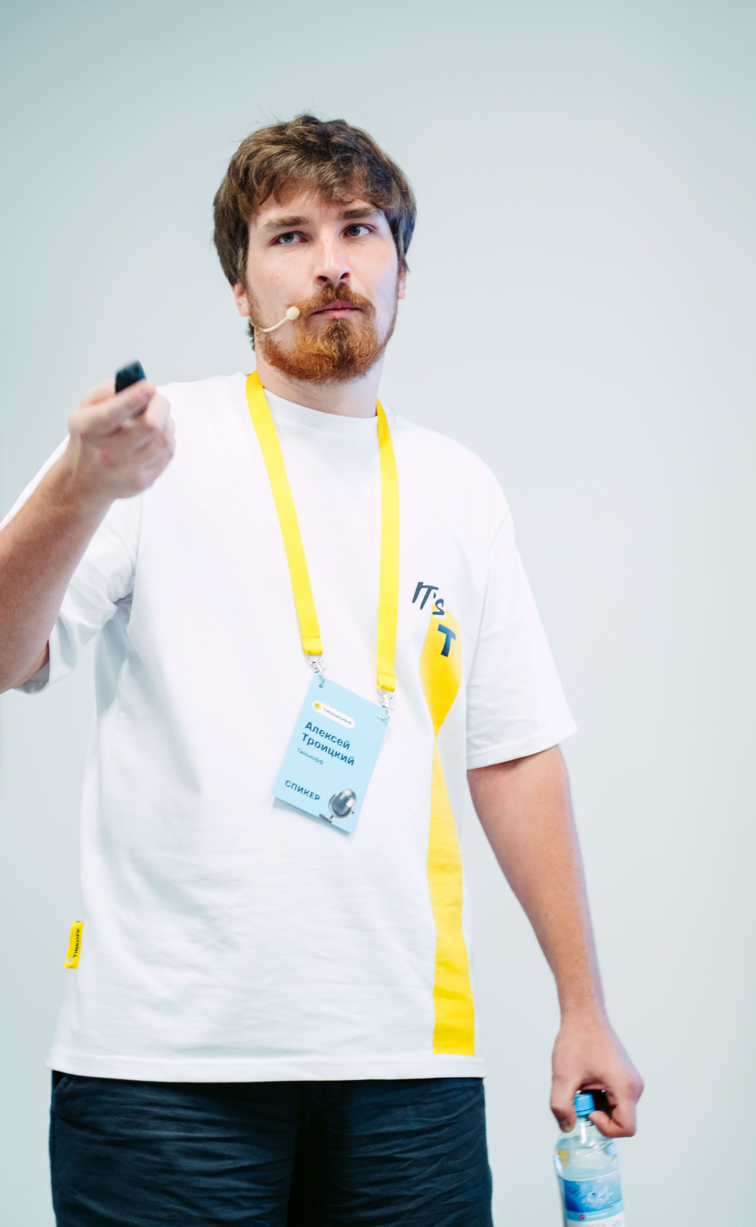 Тинькофф. ИТ-фест / 2023. Саша Копылов, фотограф в Казани