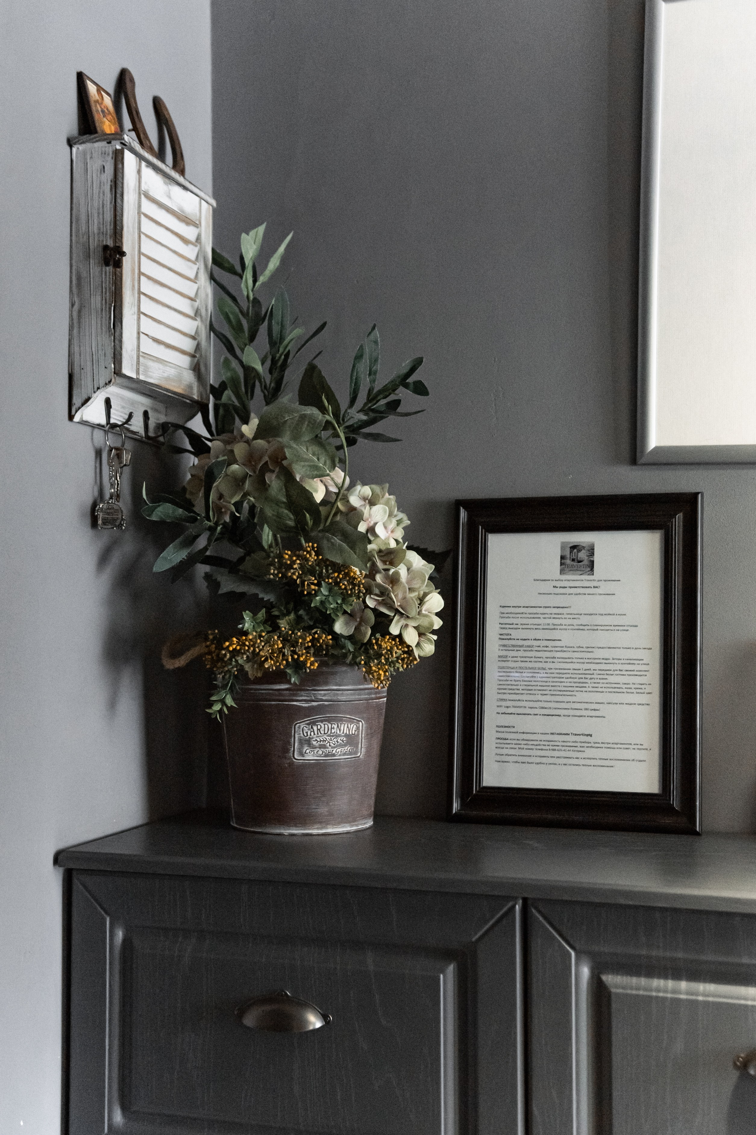 Апартаменты «Травертин». Фотограф Настя Конник | Пятигорск | Эльбрус | Домбай | Архыз