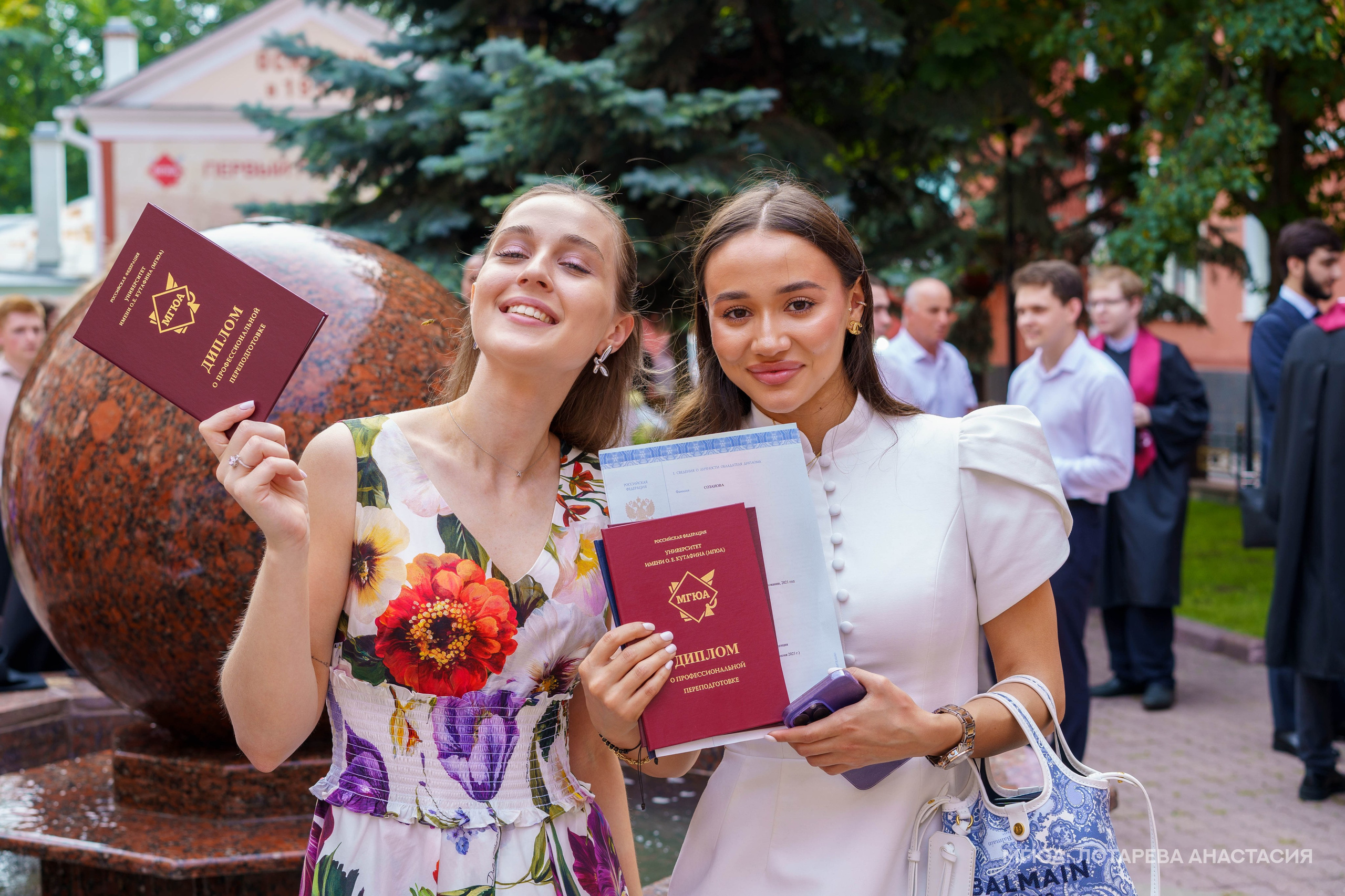 Услуги. Анастасия Лотарева, фотограф в Москве