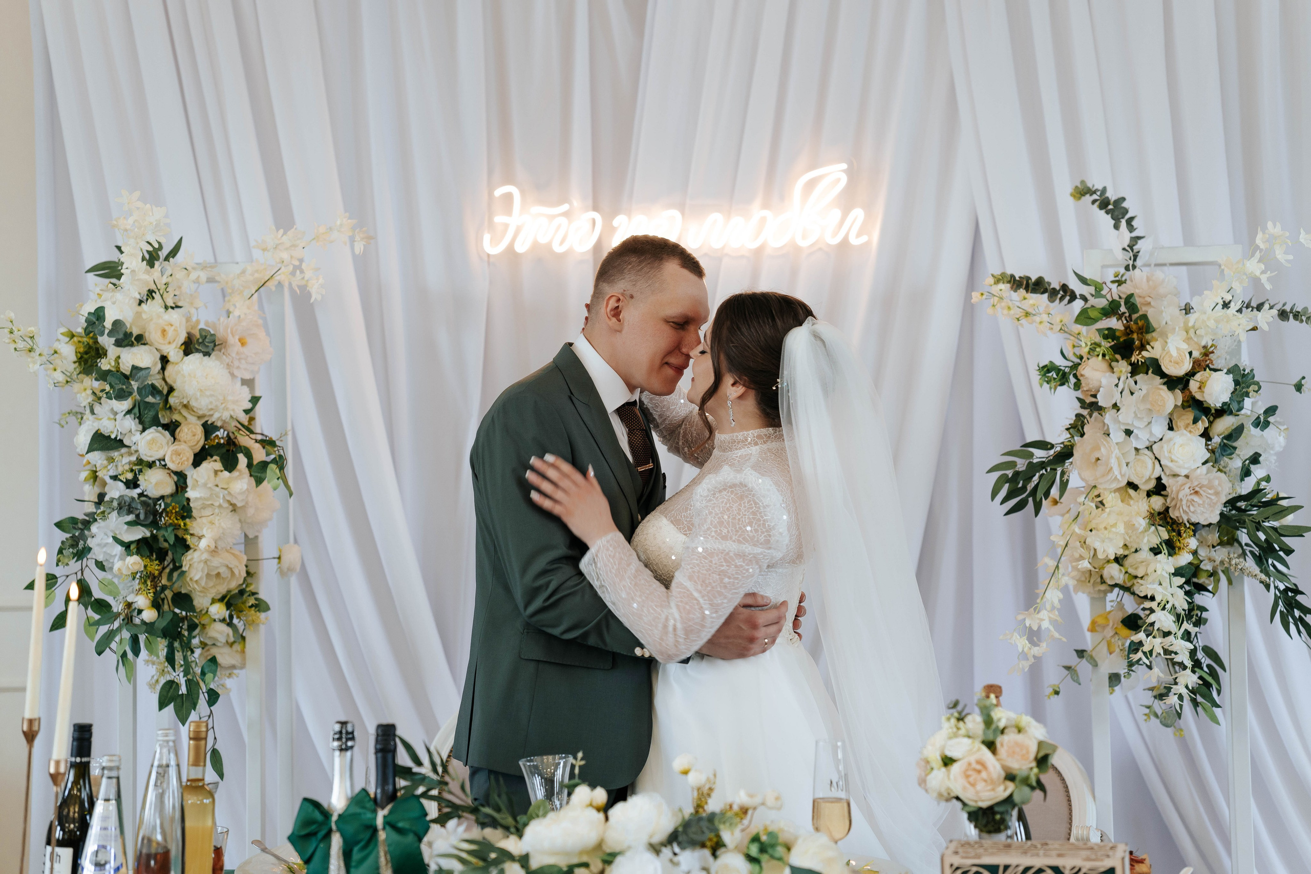 Victor & Ekaterina. Свадебный фотограф в Воронеже Самохина Екатерина