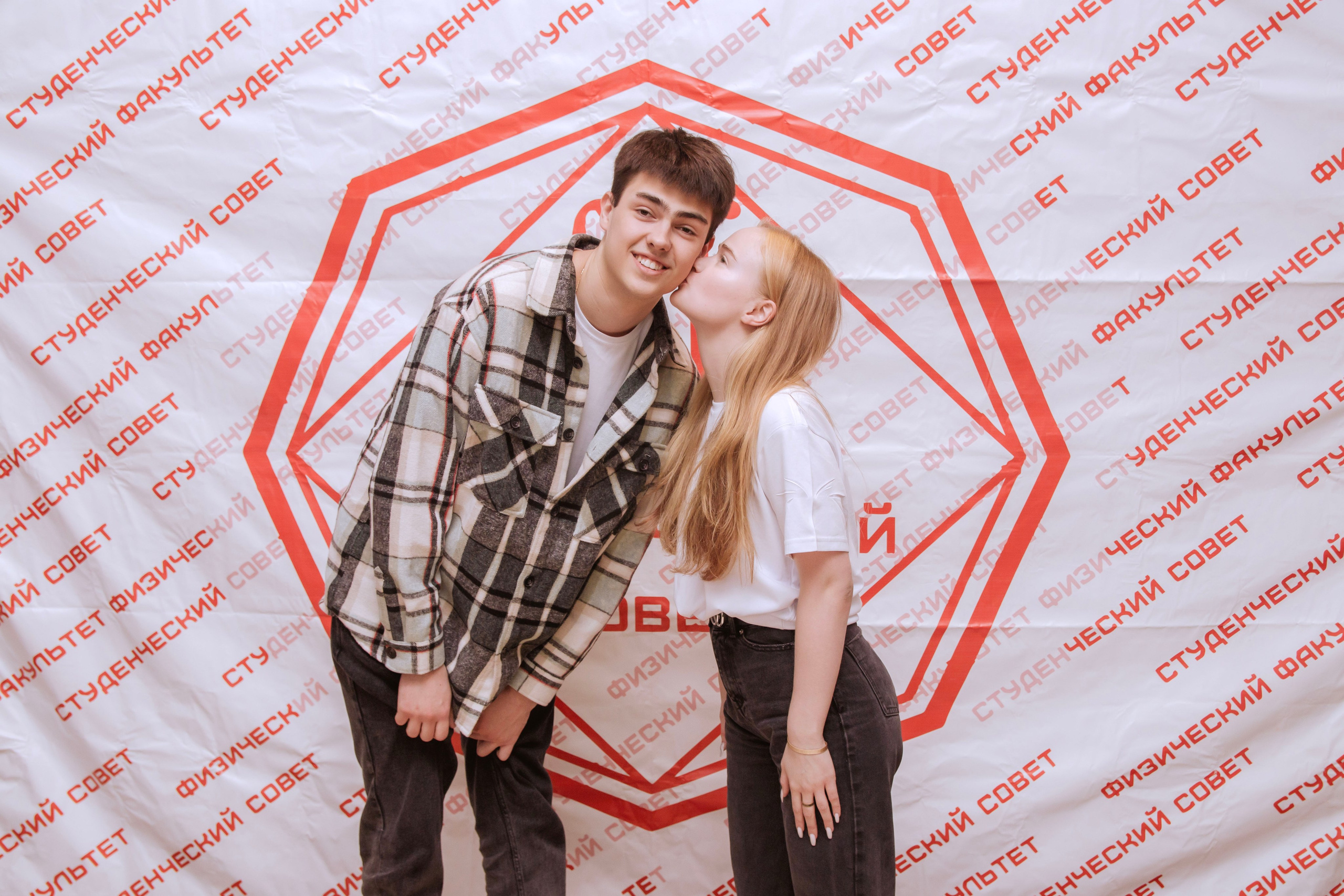 Влючайся. Фотограф Дмитрий Рябов | Нижний Новгород