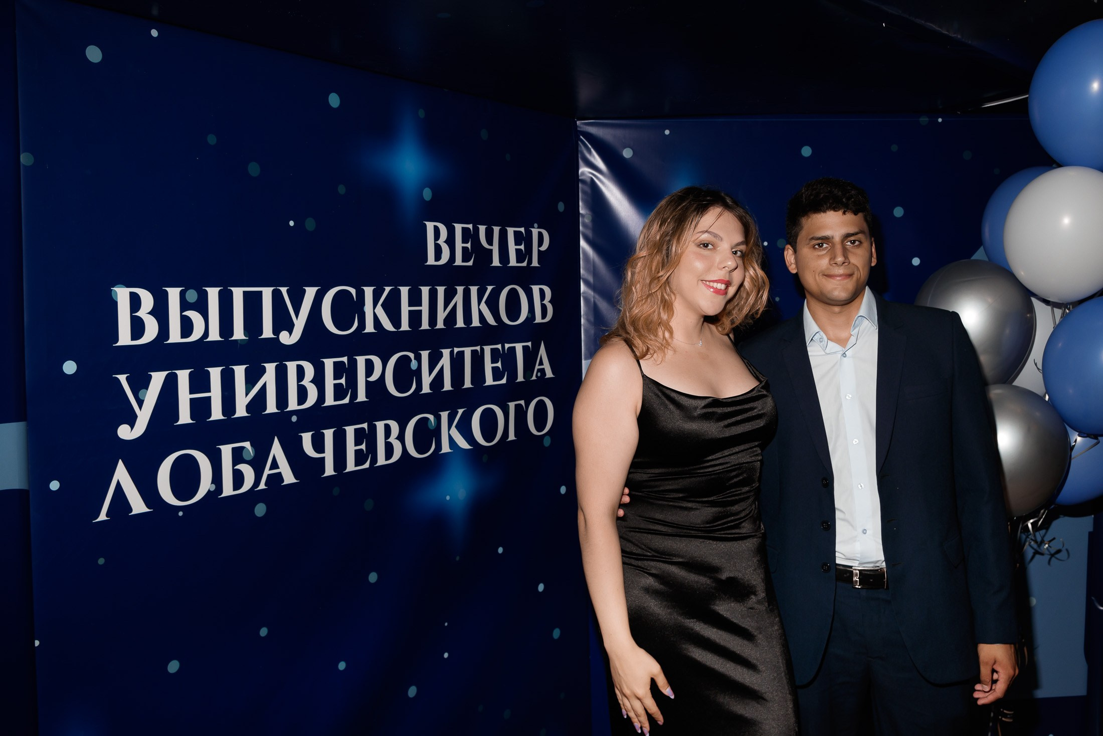 Вечер Выпускников ННГУ. Дмитрий Рябов — фотограф