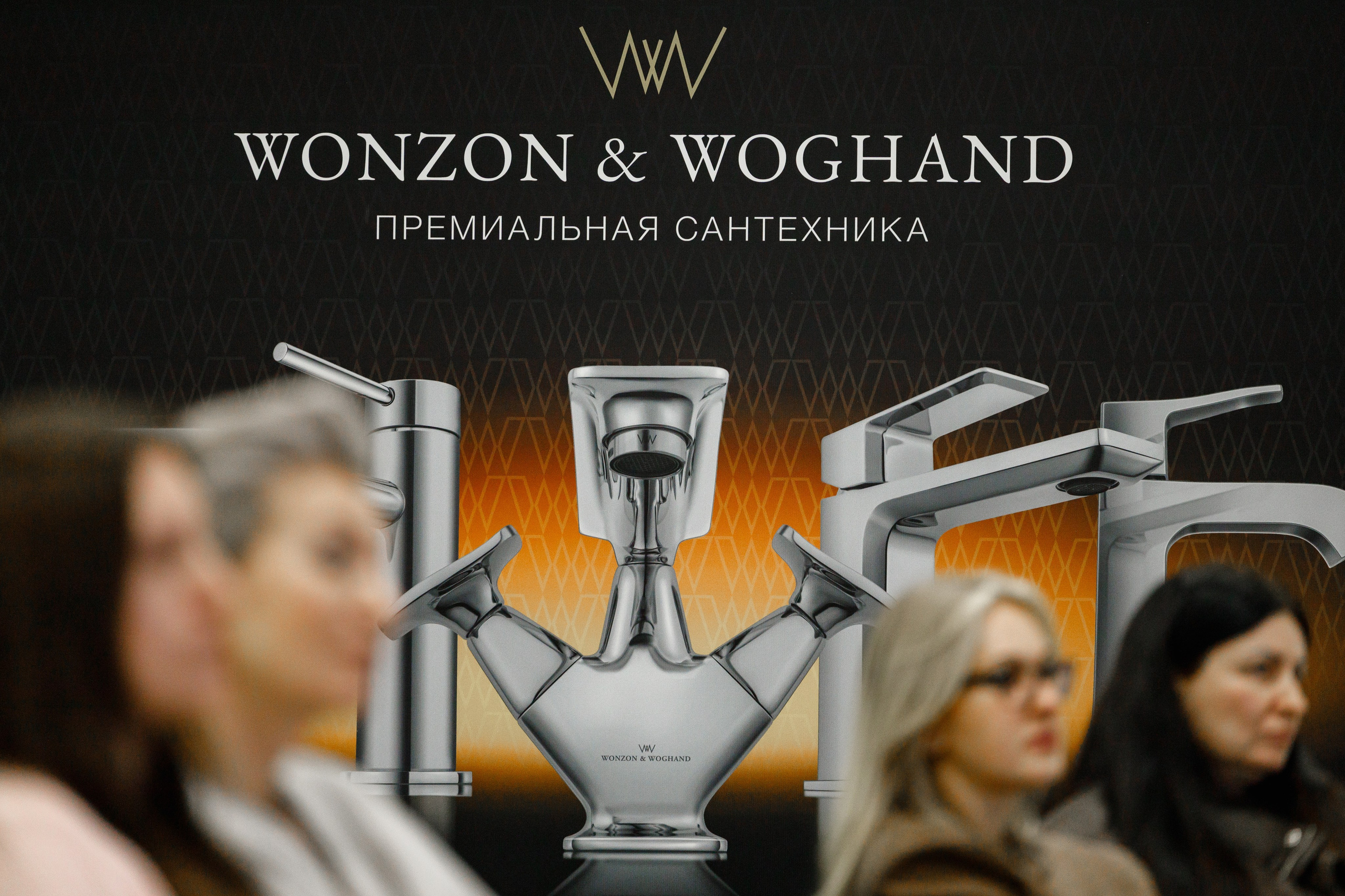 Экспоград Юг | Юг Билд. Фотограф Ставрополь Петр Голубенко