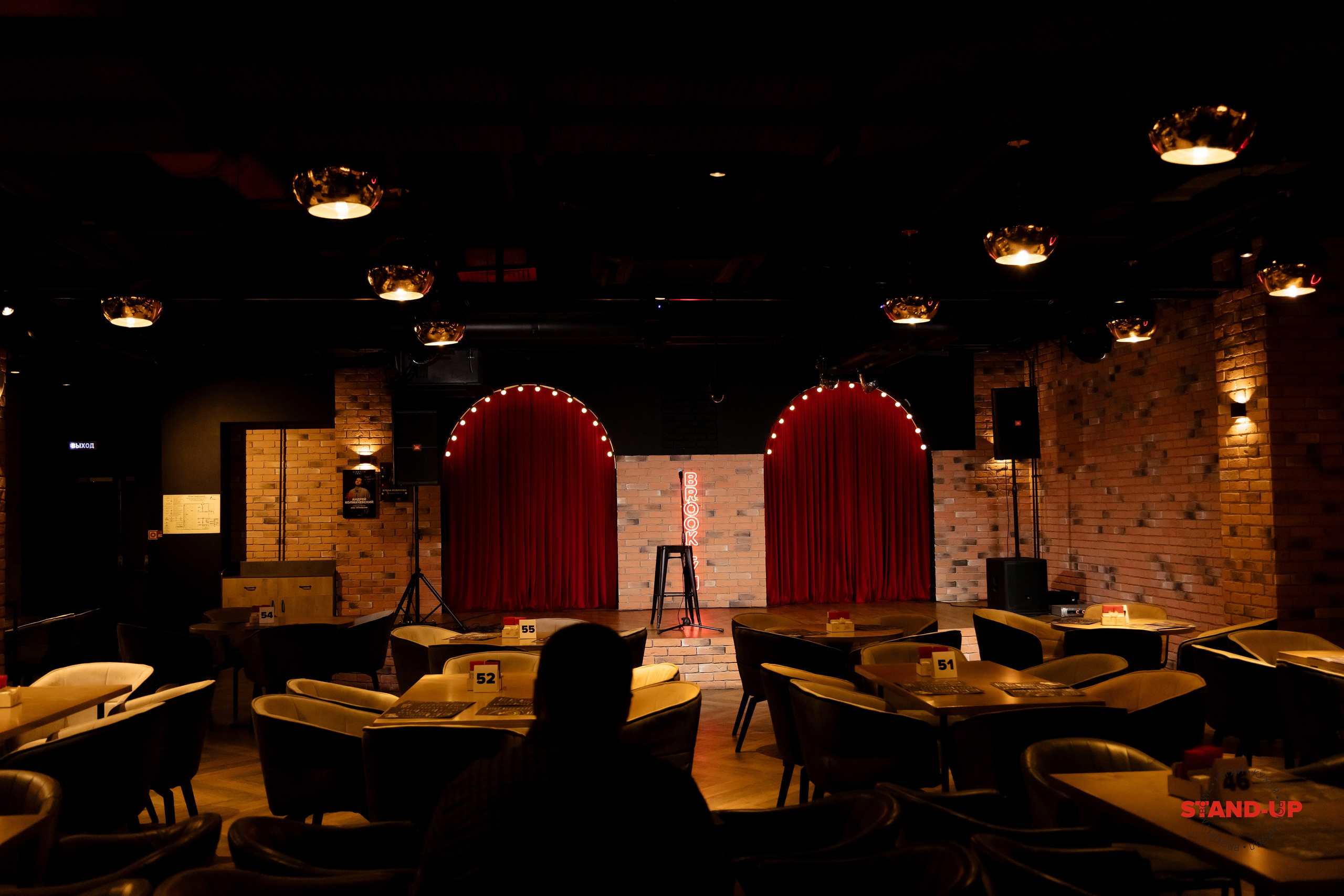 ПРИМЕР: Станислав Старовойтов. StandUp. Все фото. Профессиональный фотограф в Ижевске Леша Петров