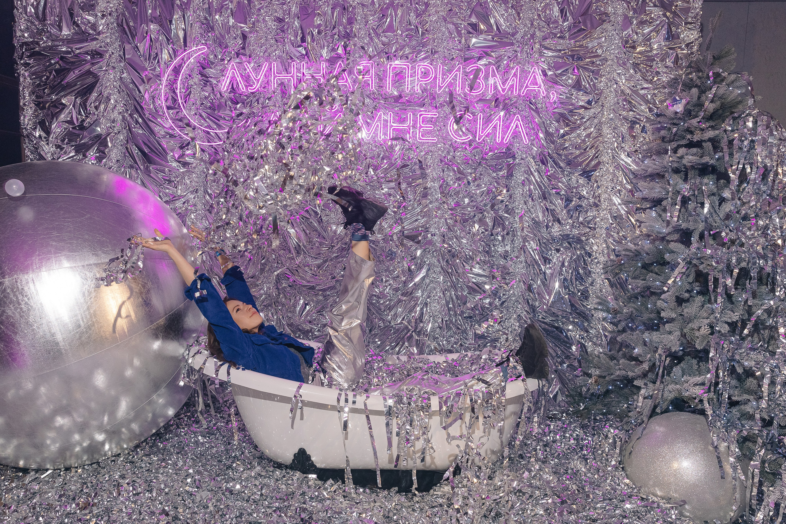 Среди звезд — корпоратив Яндекс. Свадебный фотограф Москва Саша Серегина (Сашина)