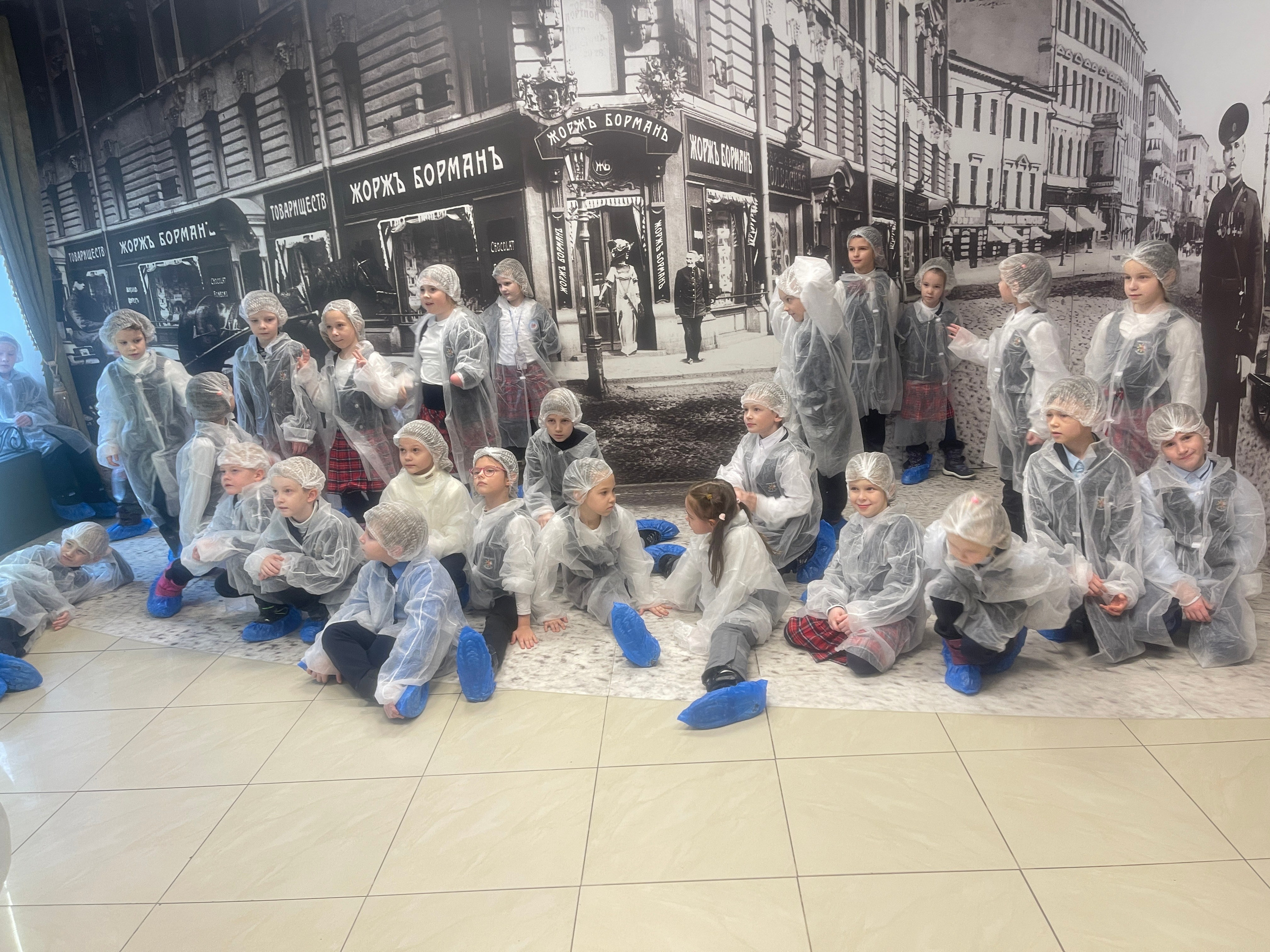 Экскурсии на кондитерскую фабрику