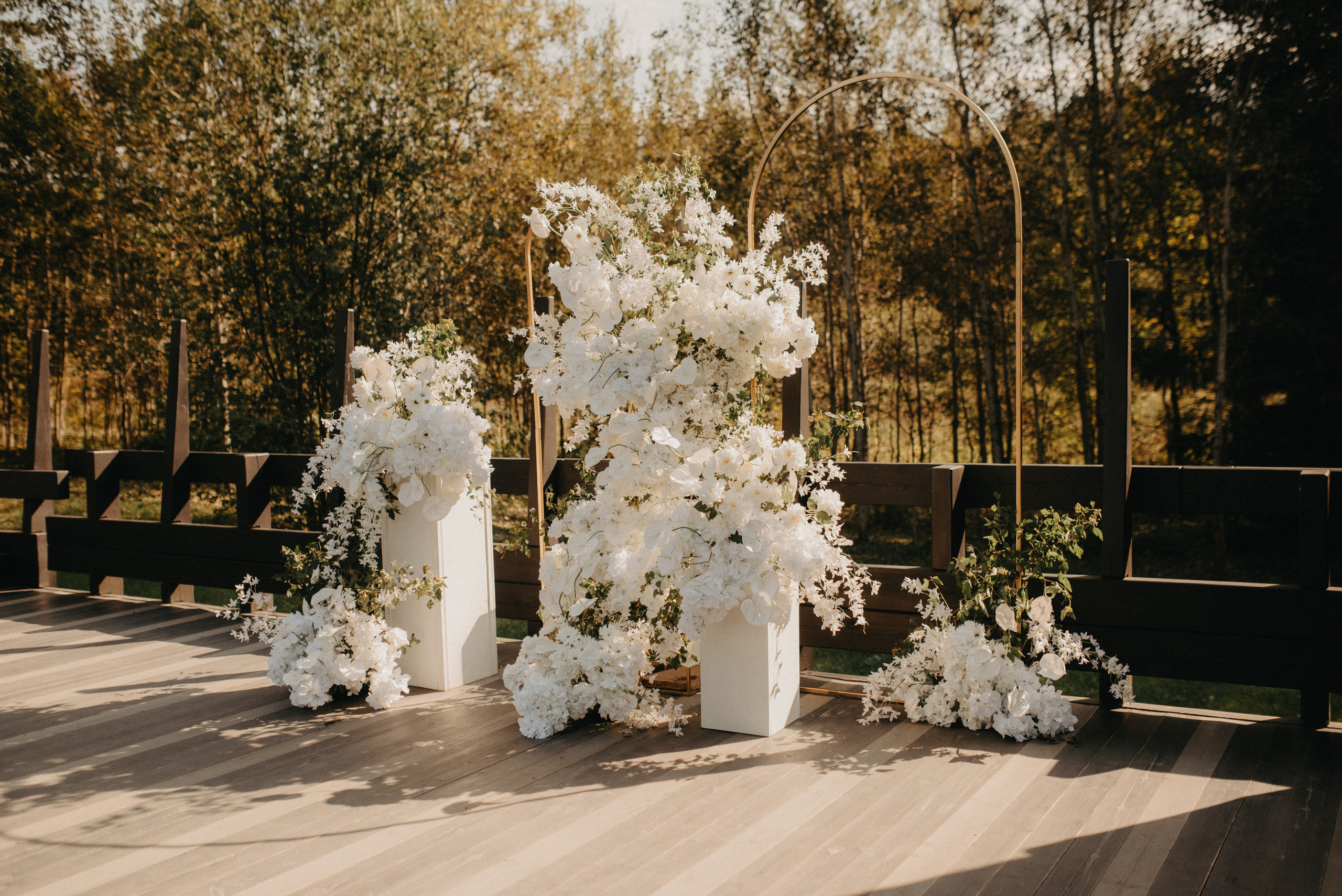 Свадьба Димы и Кати. Главная