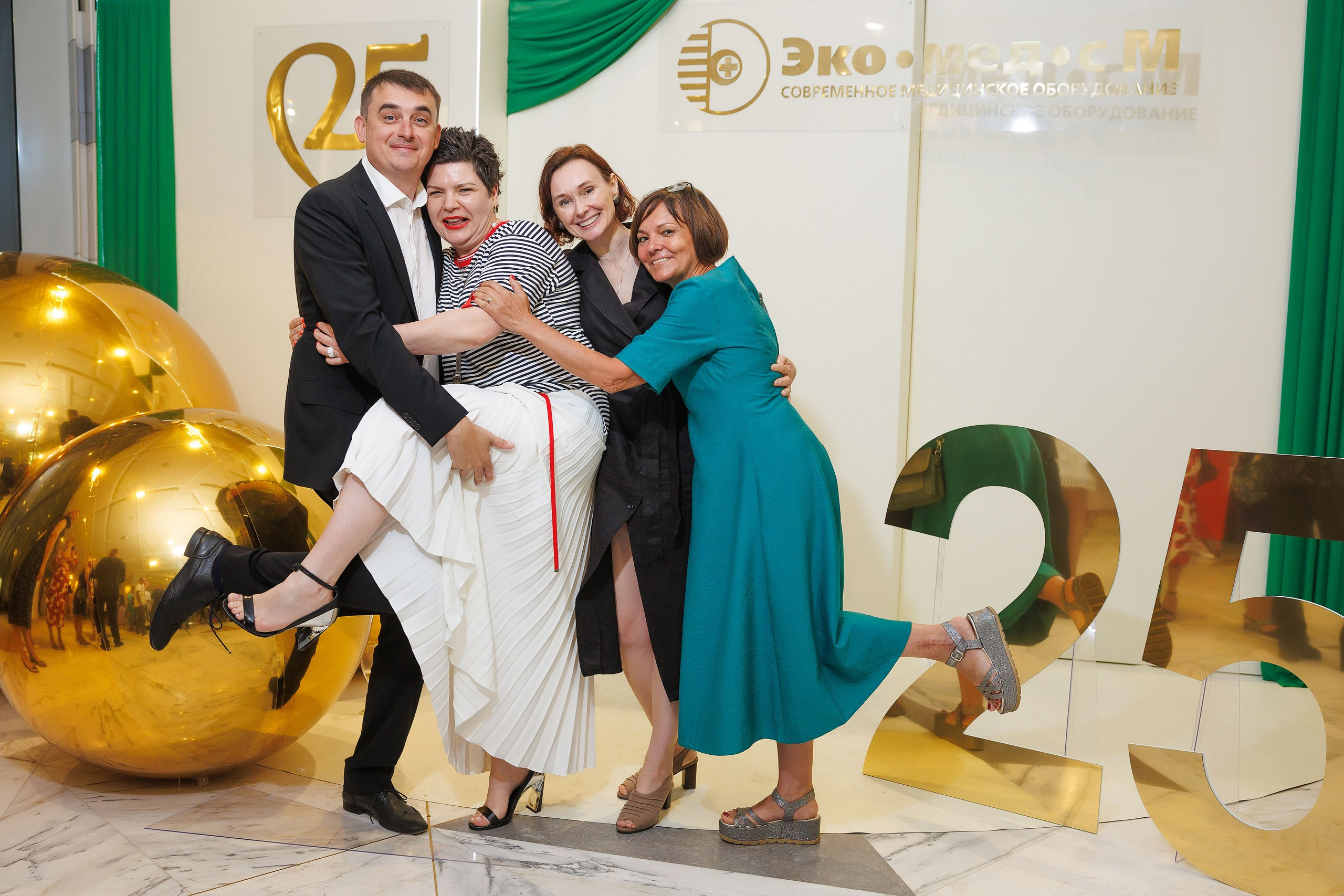 "Эко-Мед-сМ" - День Рождения компании. Фотограф в Москве и МО, Алексей Балышев