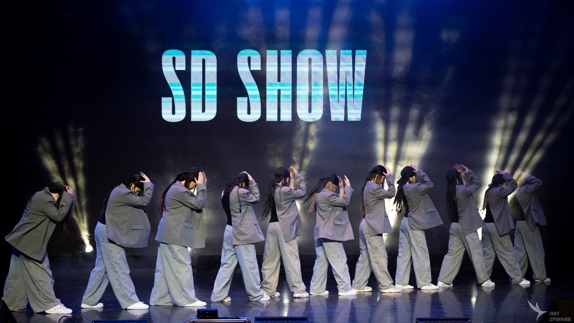 SD SHOW. Репортажный фотограф в Казани Павел Серпокрылов