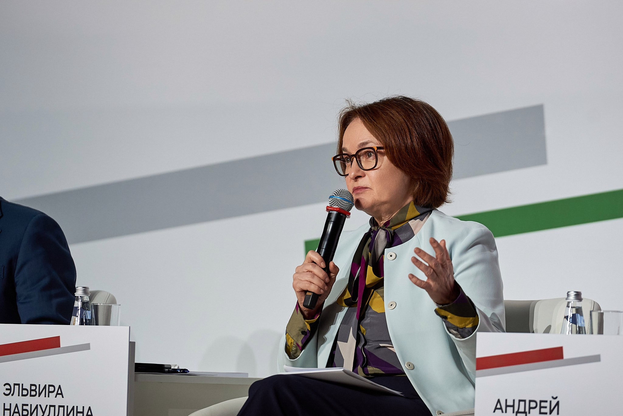 Финансовый конгресс Банка России 2023. Иван Ступа, репортажный фотограф в Санкт-Петербурге и Ленинградской области