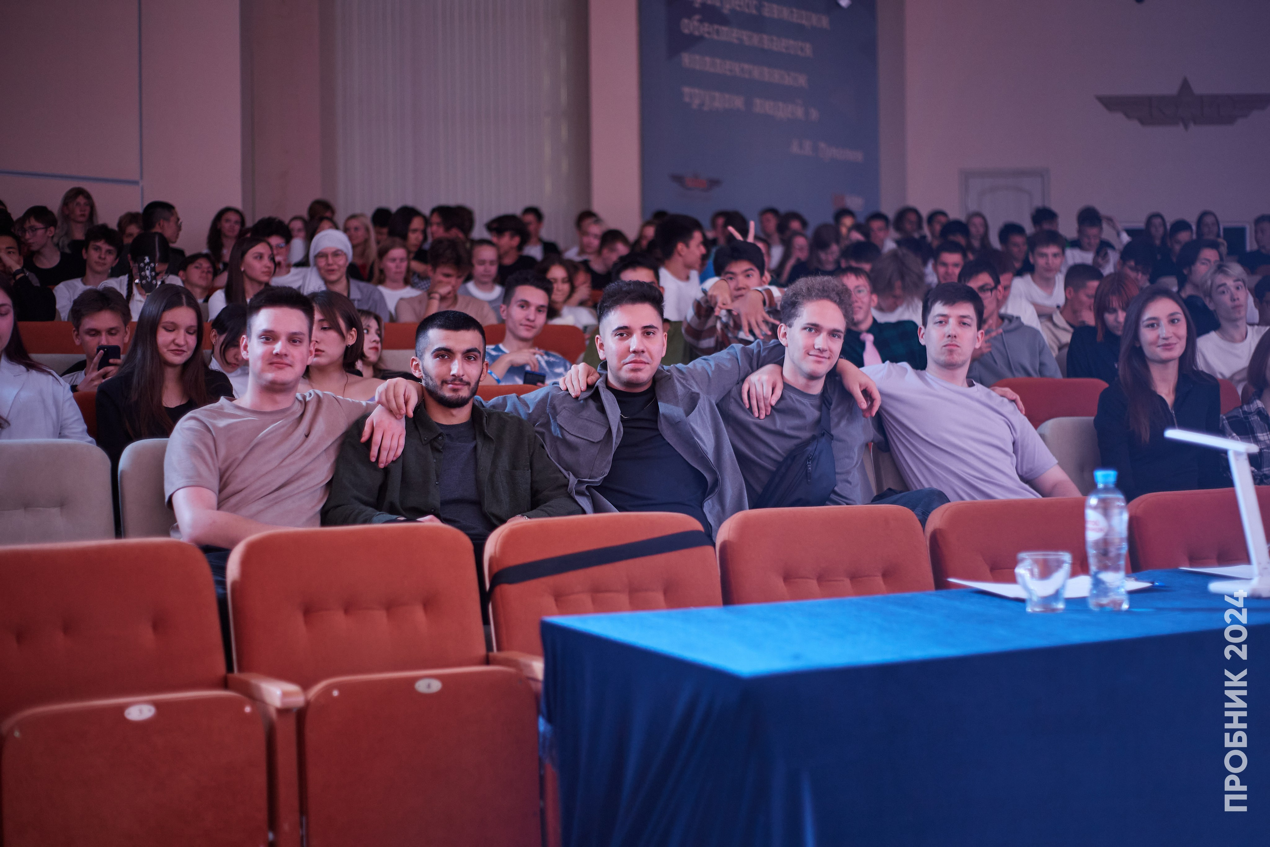 Первосол ИКТЗИ. Пробник. Simpleand1