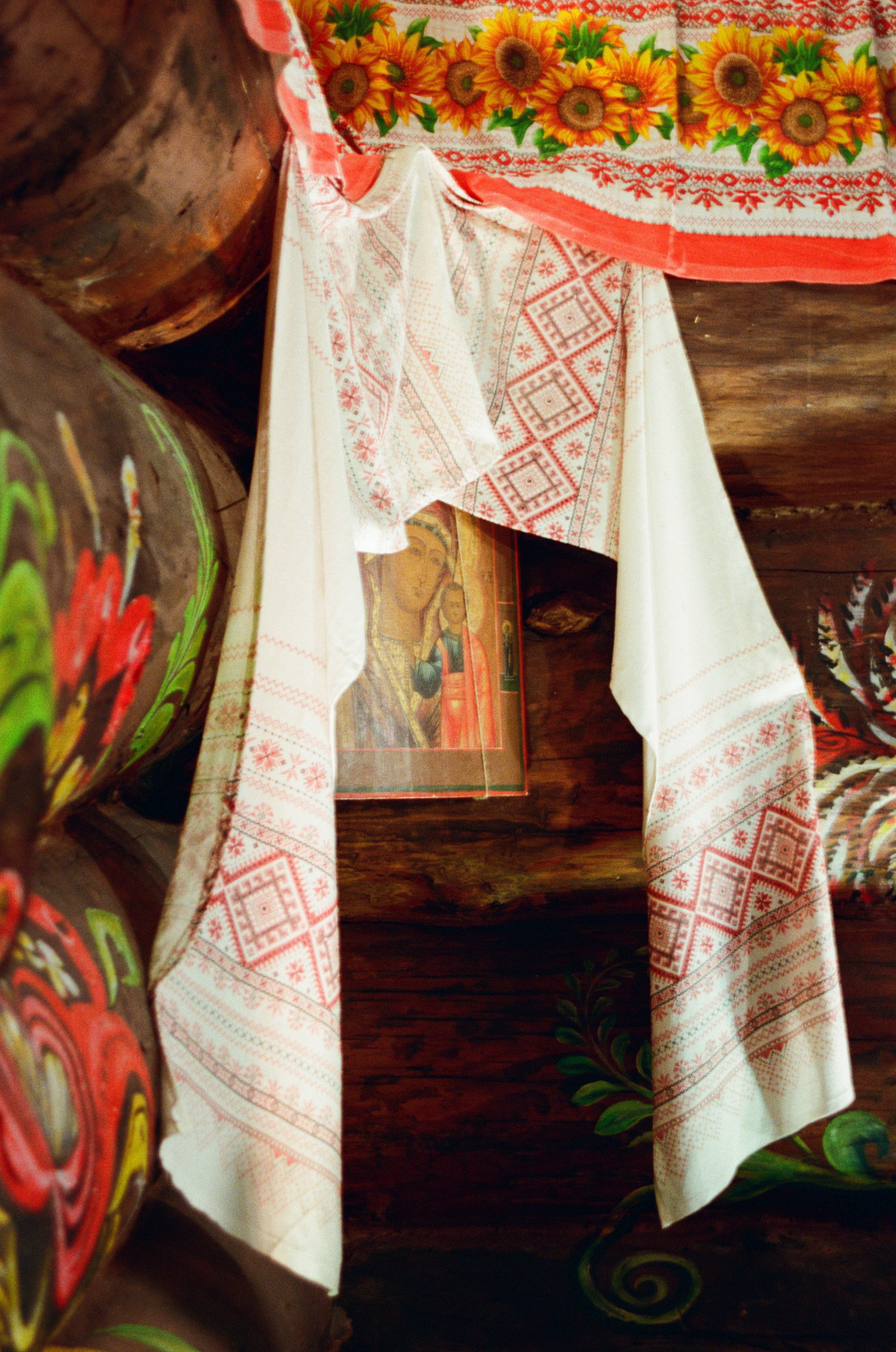 Андрей и Ольга. Фотограф Елена Маринина Москва