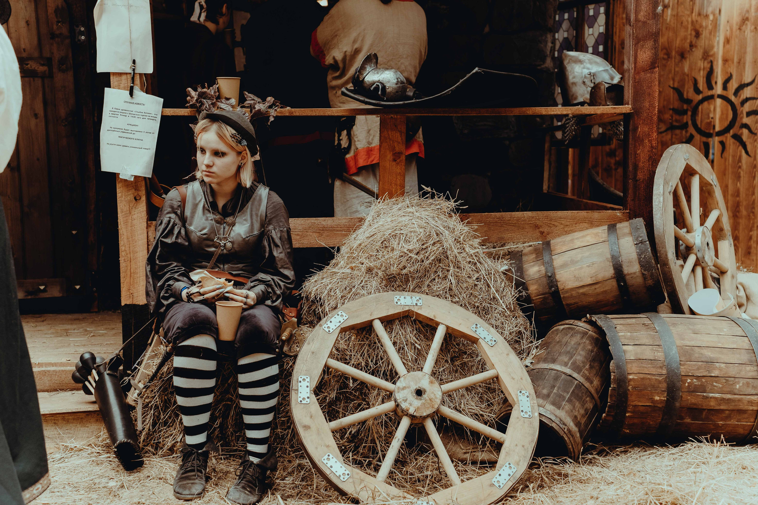 Отряд: эпоха Кометы. Фотограф Аннё| Москва