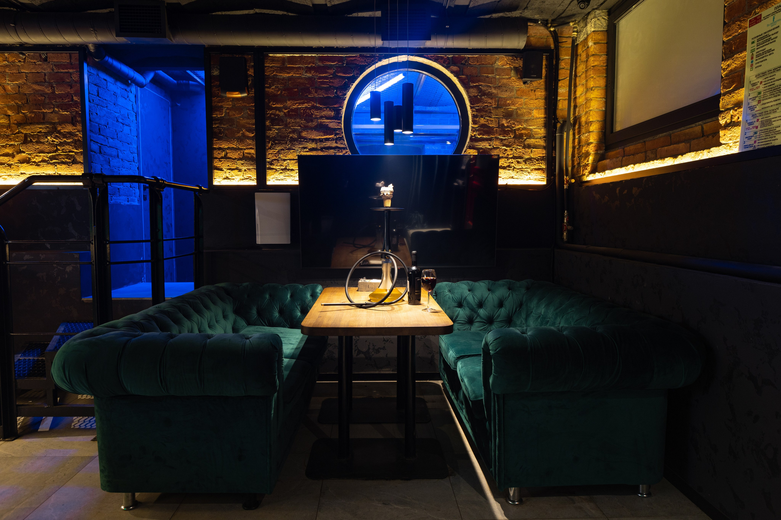 MAZE кальянная. Евгений Матвеев — фотограф в Санкт-Петербурге