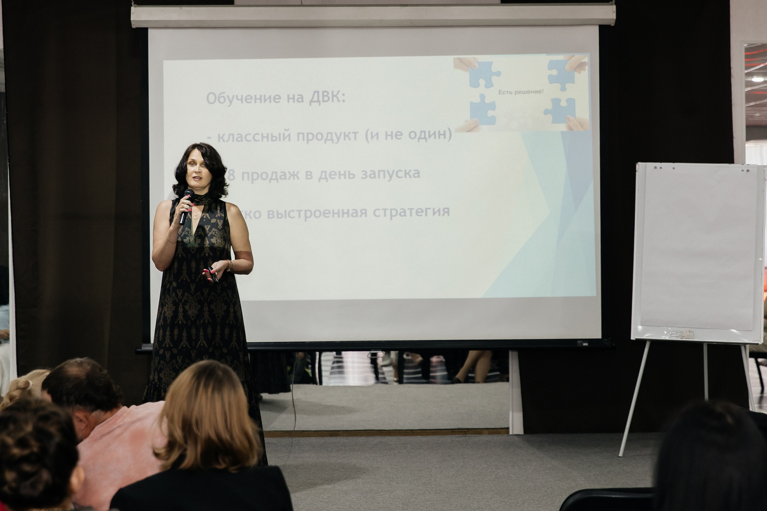 ДВК. Свадебный и семейный фотограф Виолетта Сидельникова. Краснодар, Россия, Беларусь, Европа