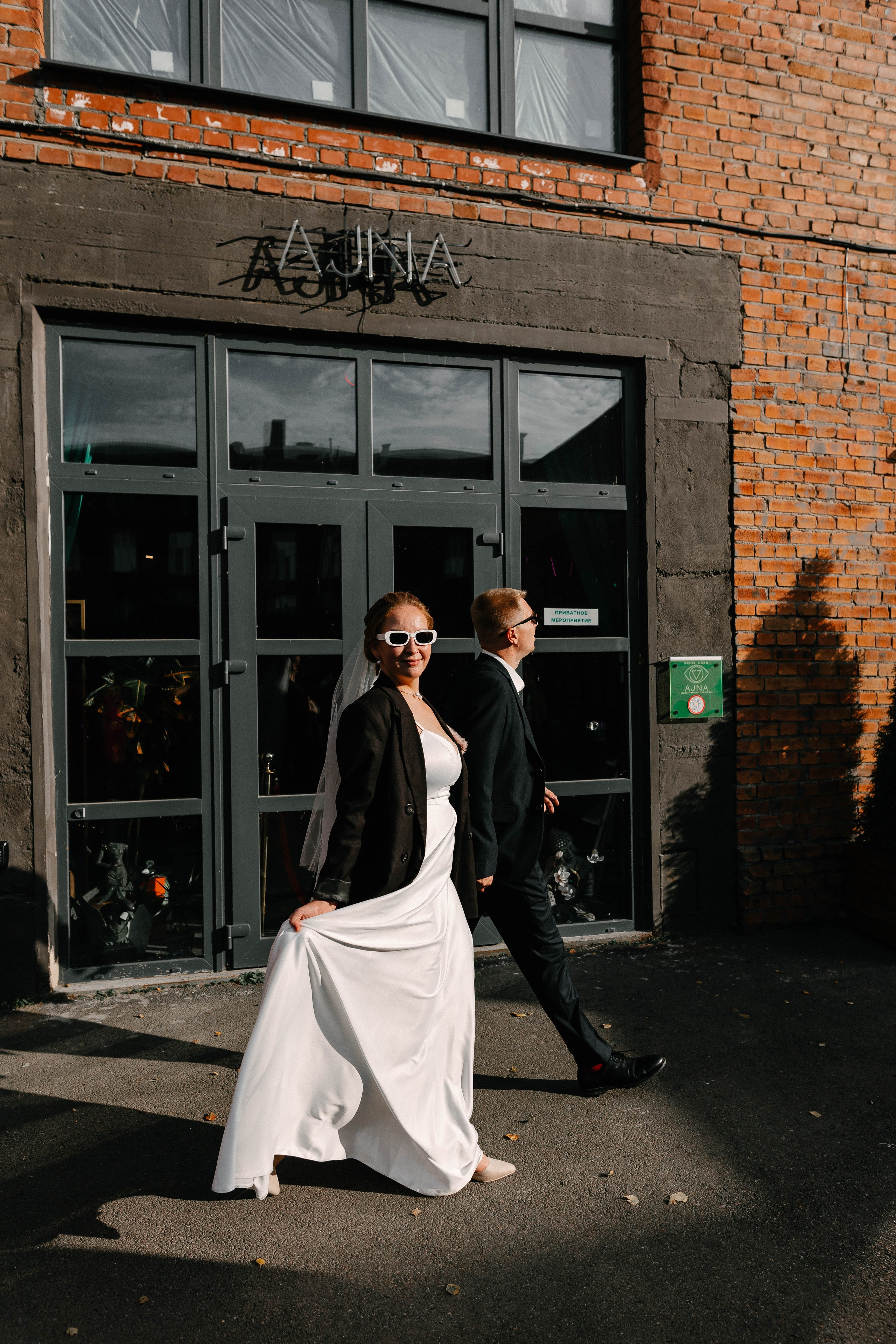 Мария и Даниил. Фотограф Veronika Potaseva