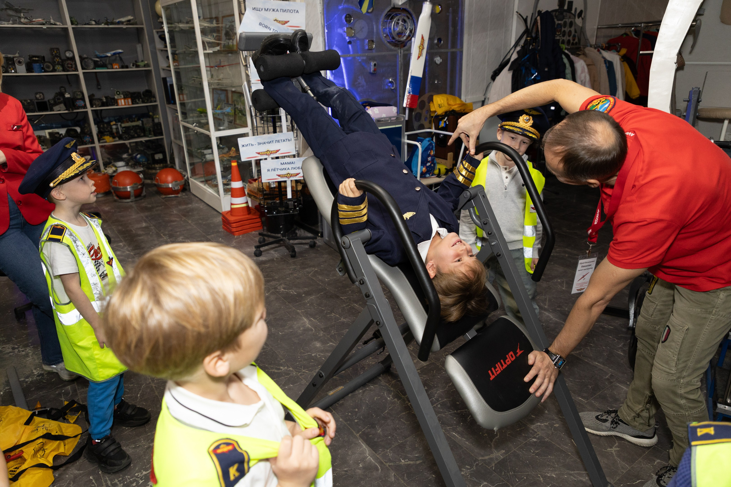 Детский день рождения