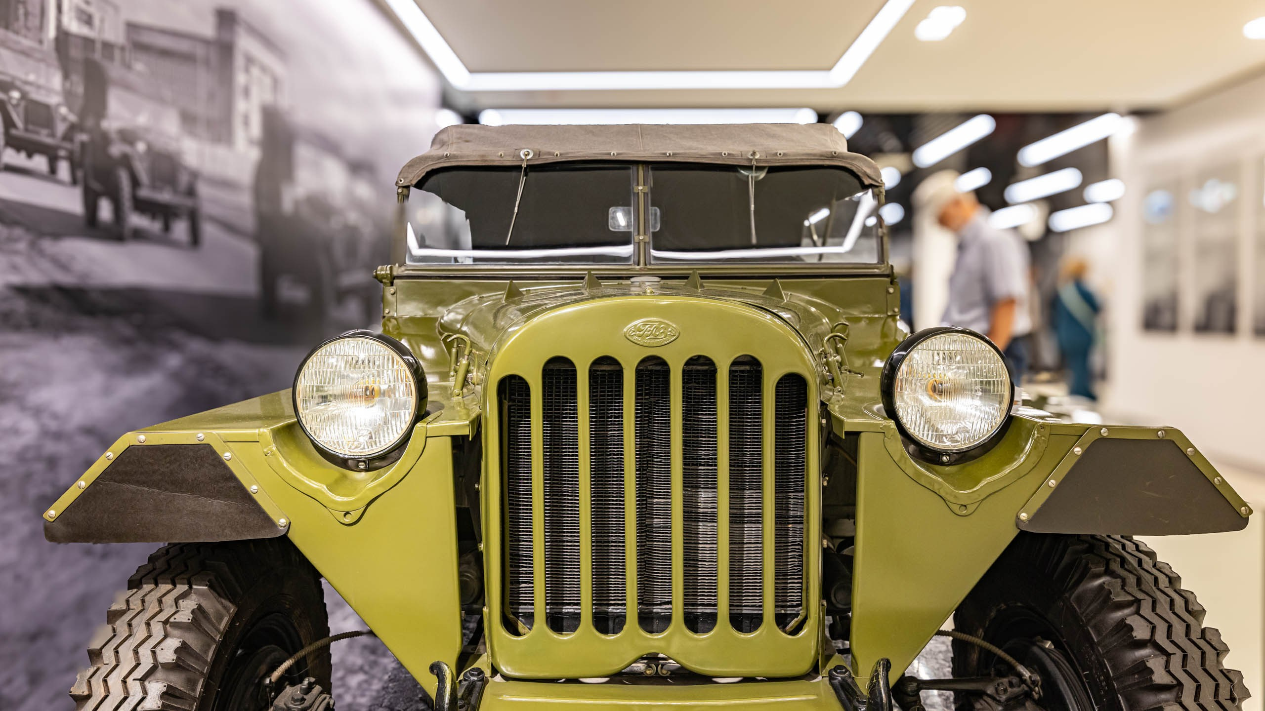 2024 08 Нижний Новгород. День города. Фотографии