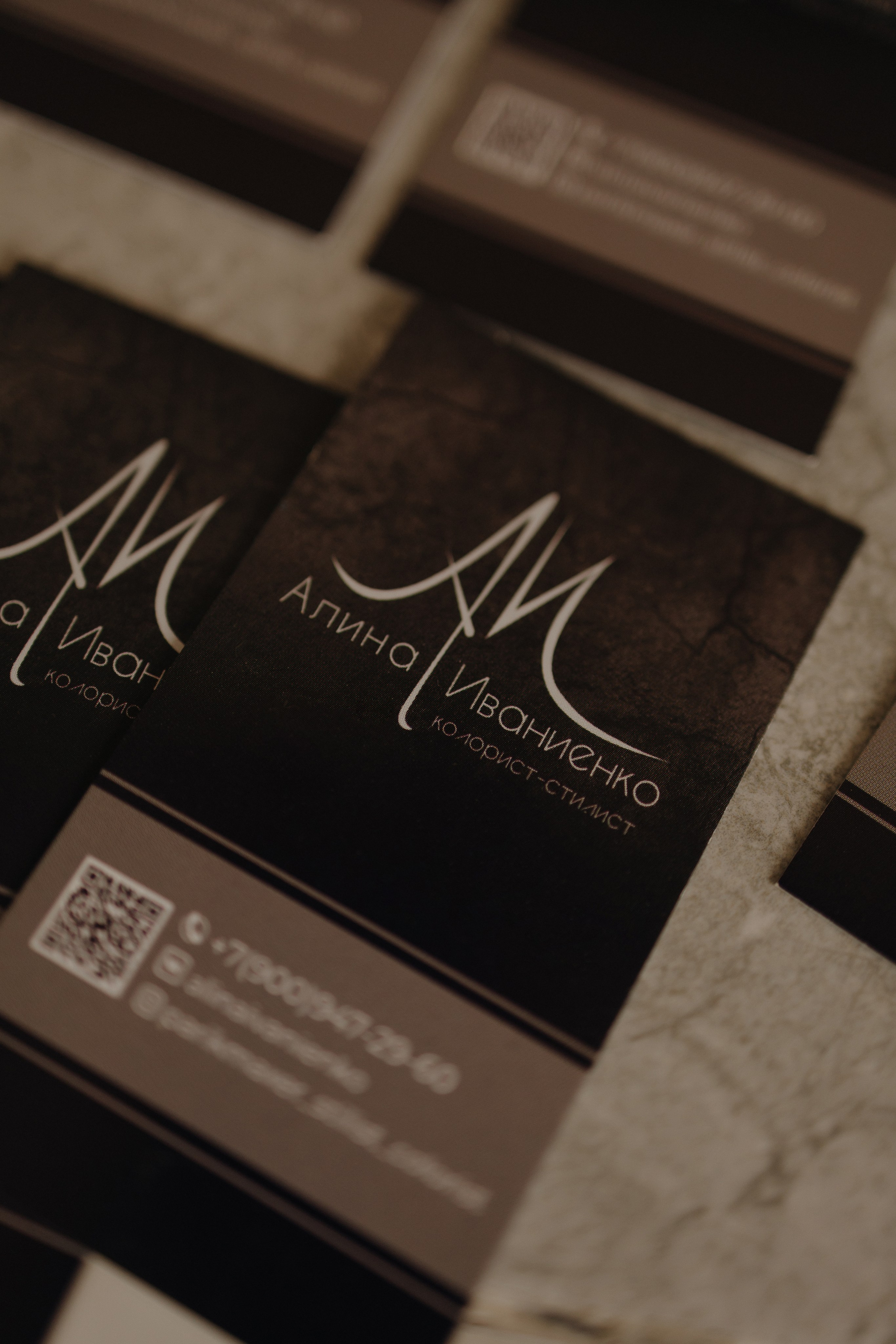 Alina. Фотограф Софья Гречка