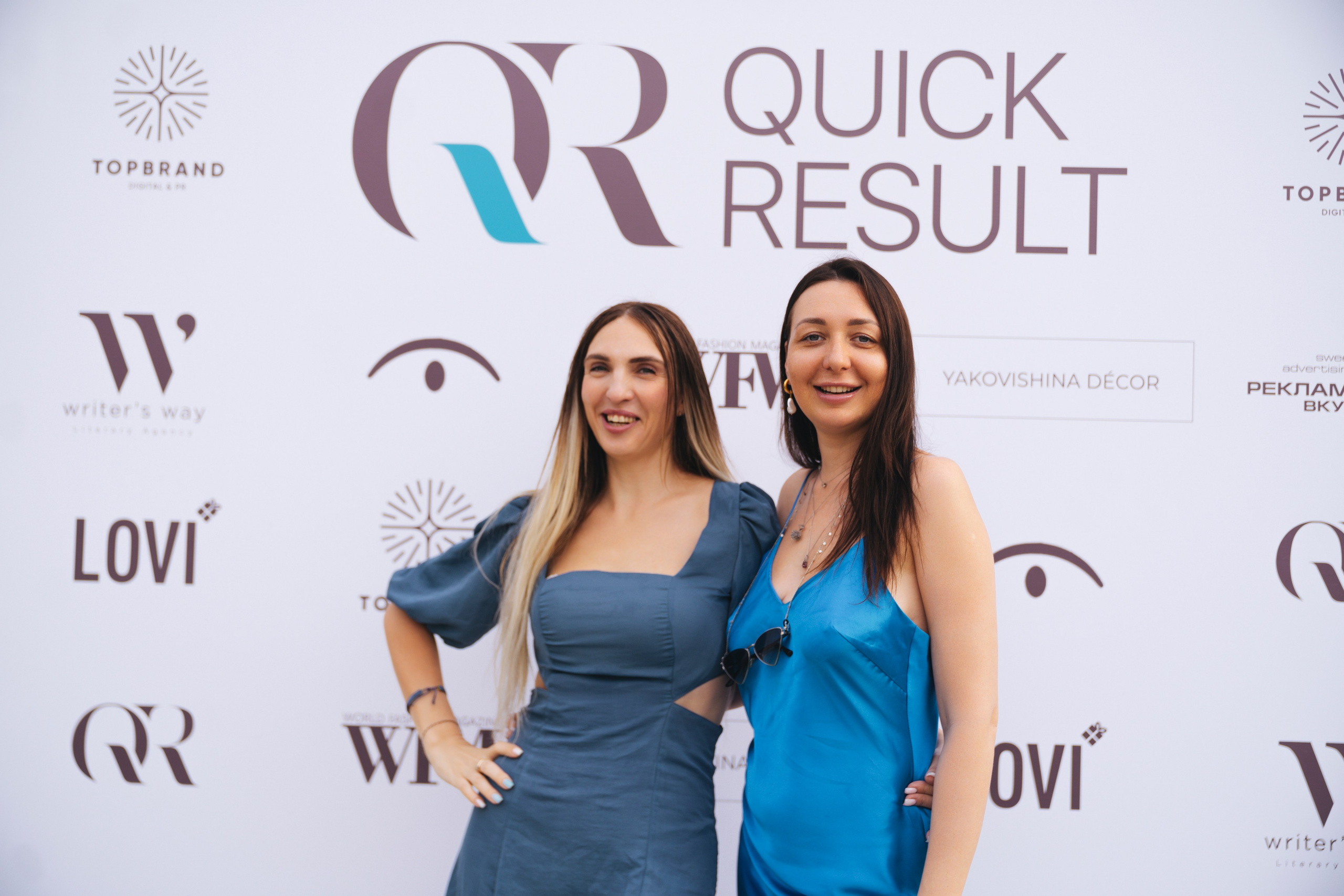 Бизнес слёт. Свадебный фотограф в Москве Кристина Чехова