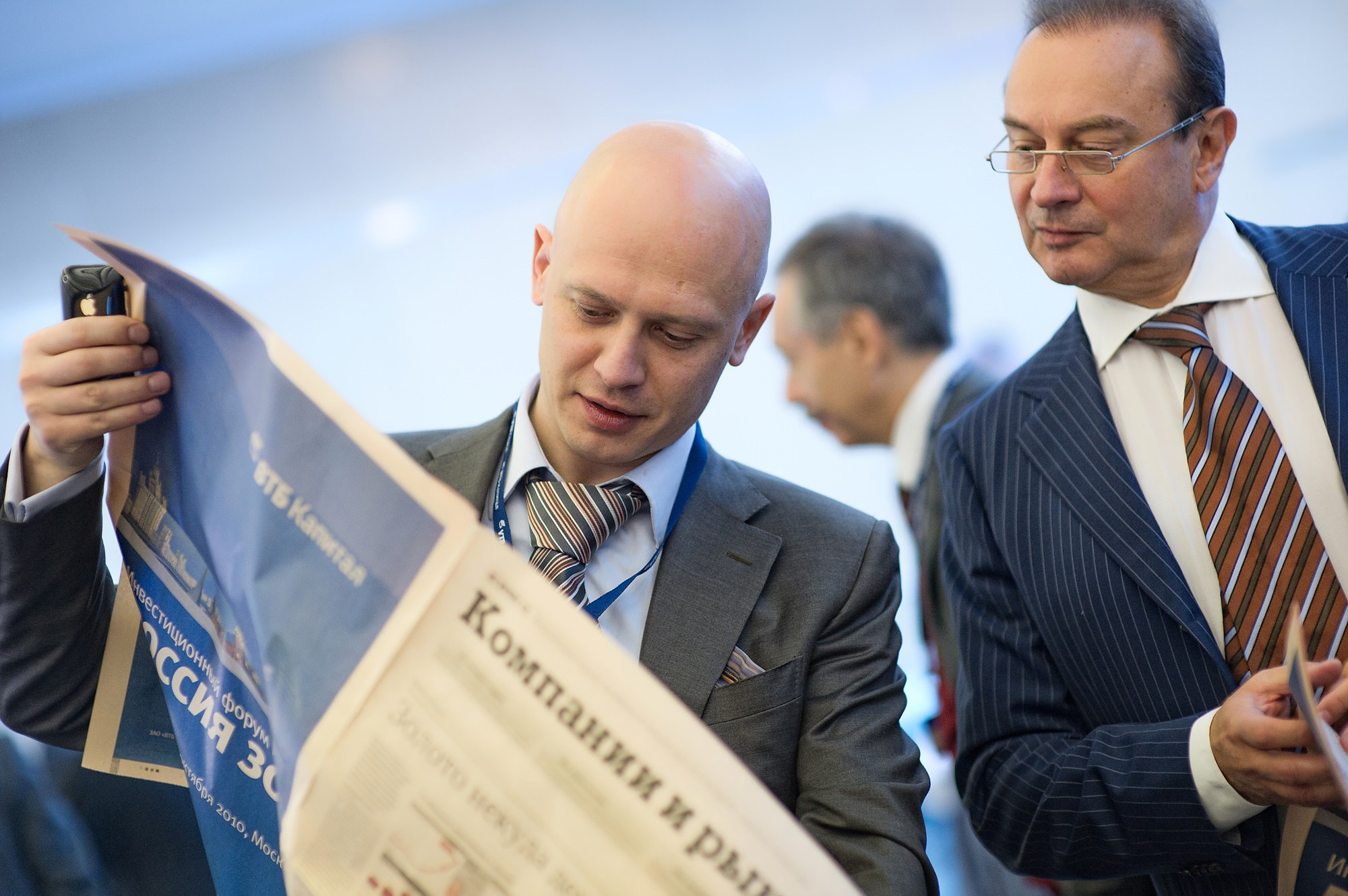 Бизнес репортаж. Промышленная и репортажная фотография